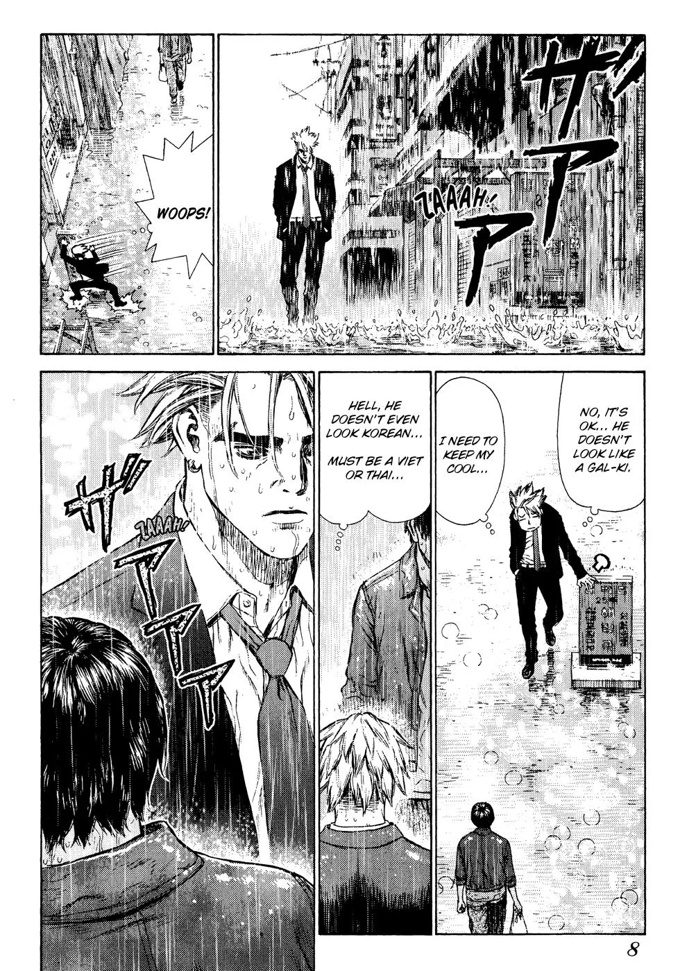 Read Sun-ken Rock (en) Manga Online