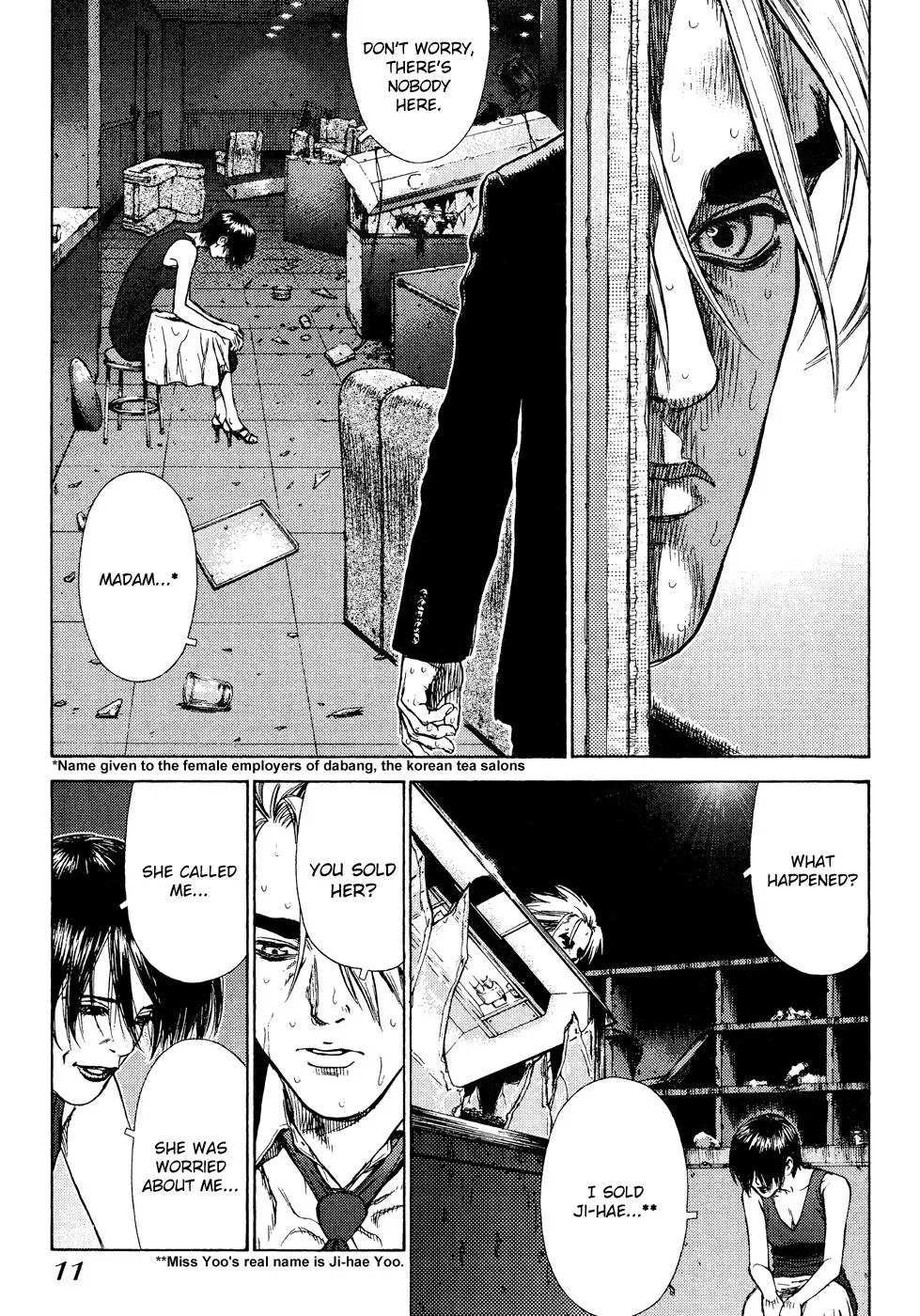 Read Sun-ken Rock (en) Manga Online