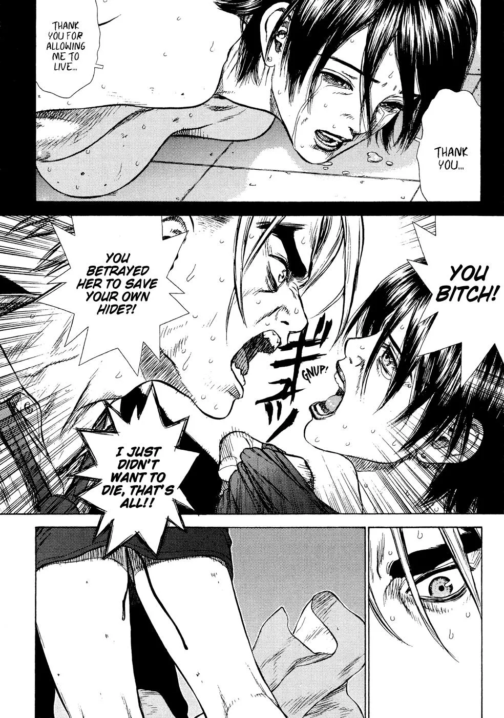 Read Sun-ken Rock (en) Manga Online