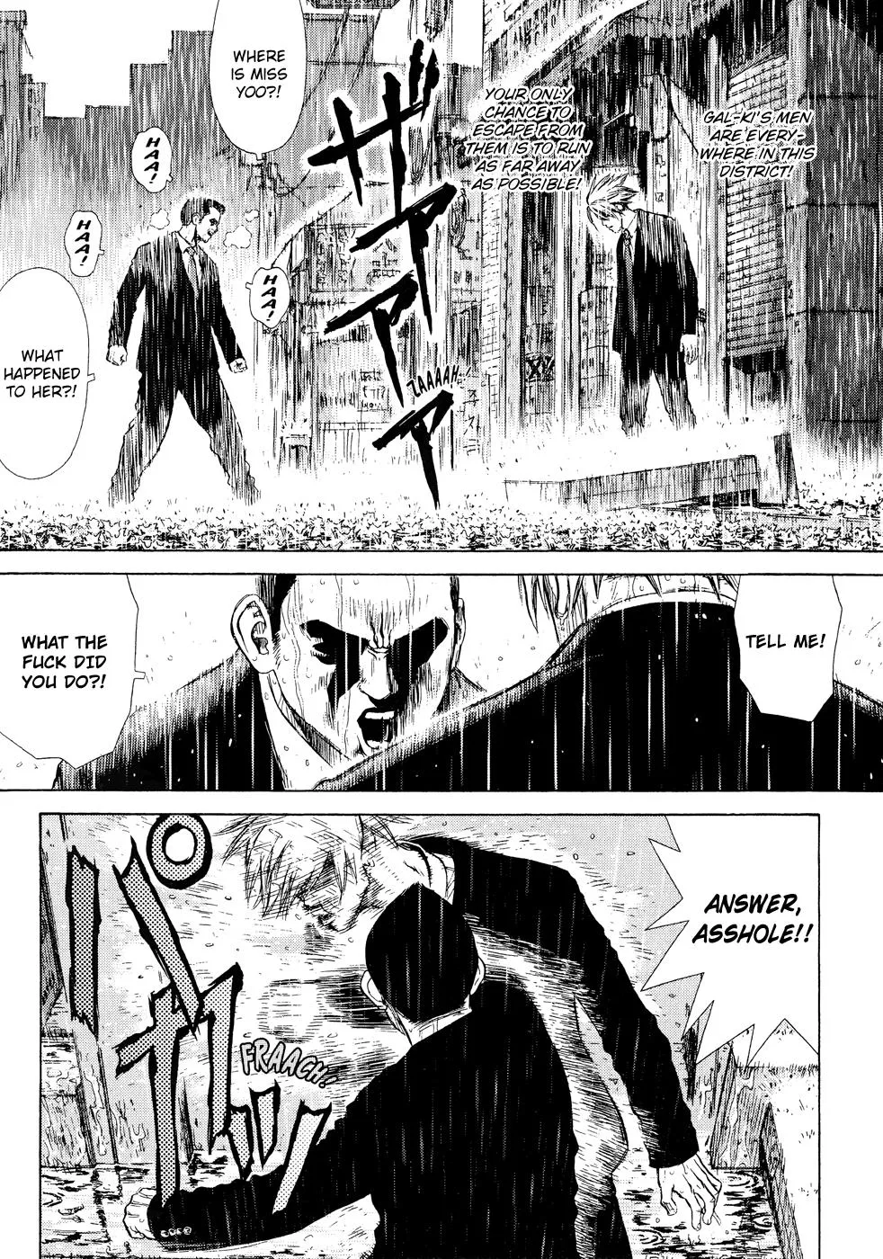 Read Sun-ken Rock (en) Manga Online