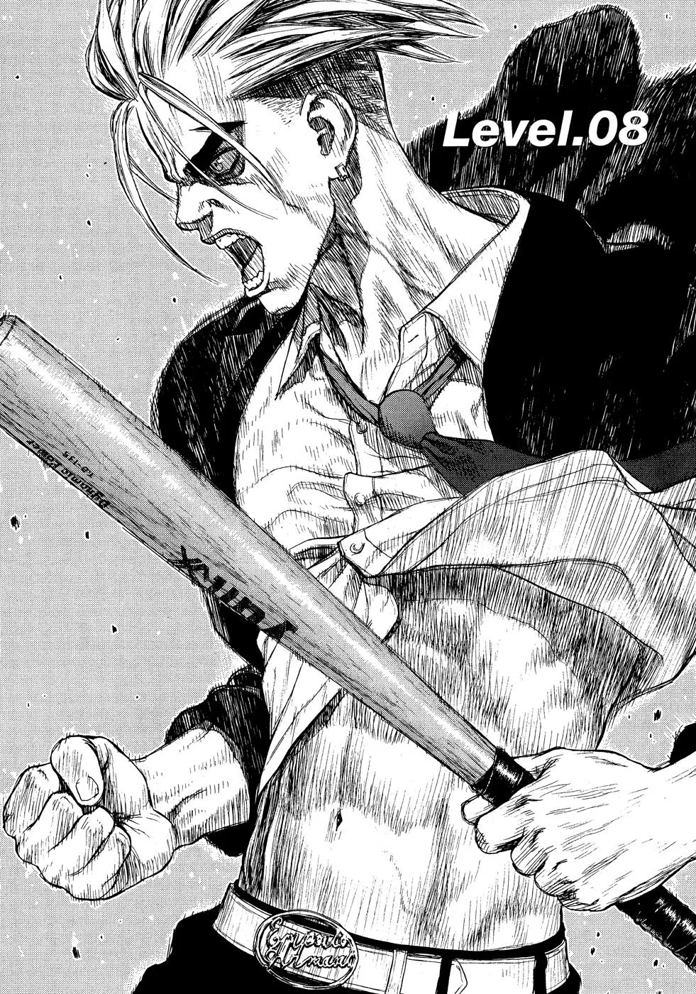 Read Sun-ken Rock (en) Manga Online