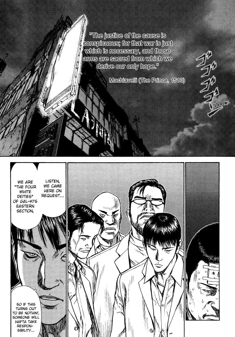 Read Sun-ken Rock (en) Manga Online