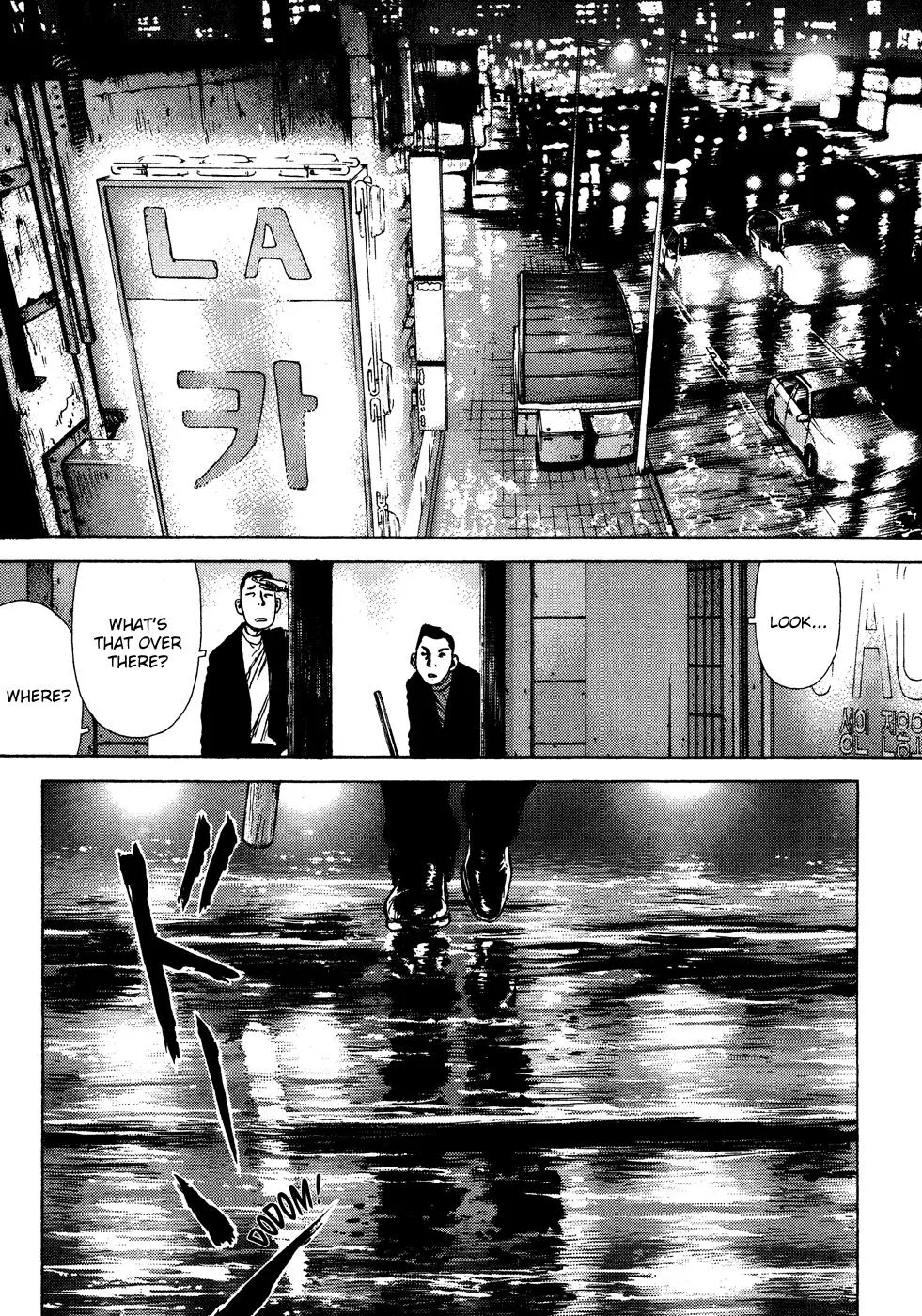 Read Sun-ken Rock (en) Manga Online