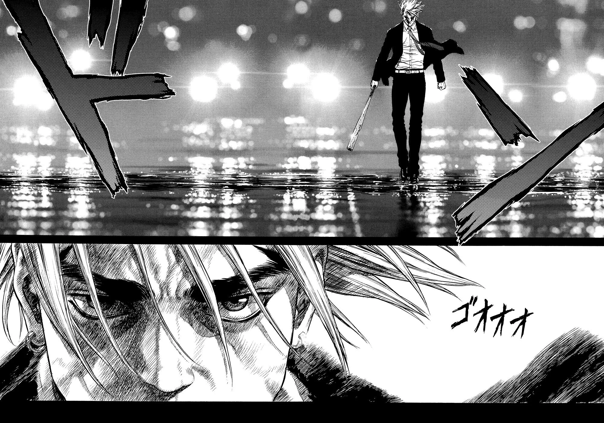 Read Sun-ken Rock (en) Manga Online