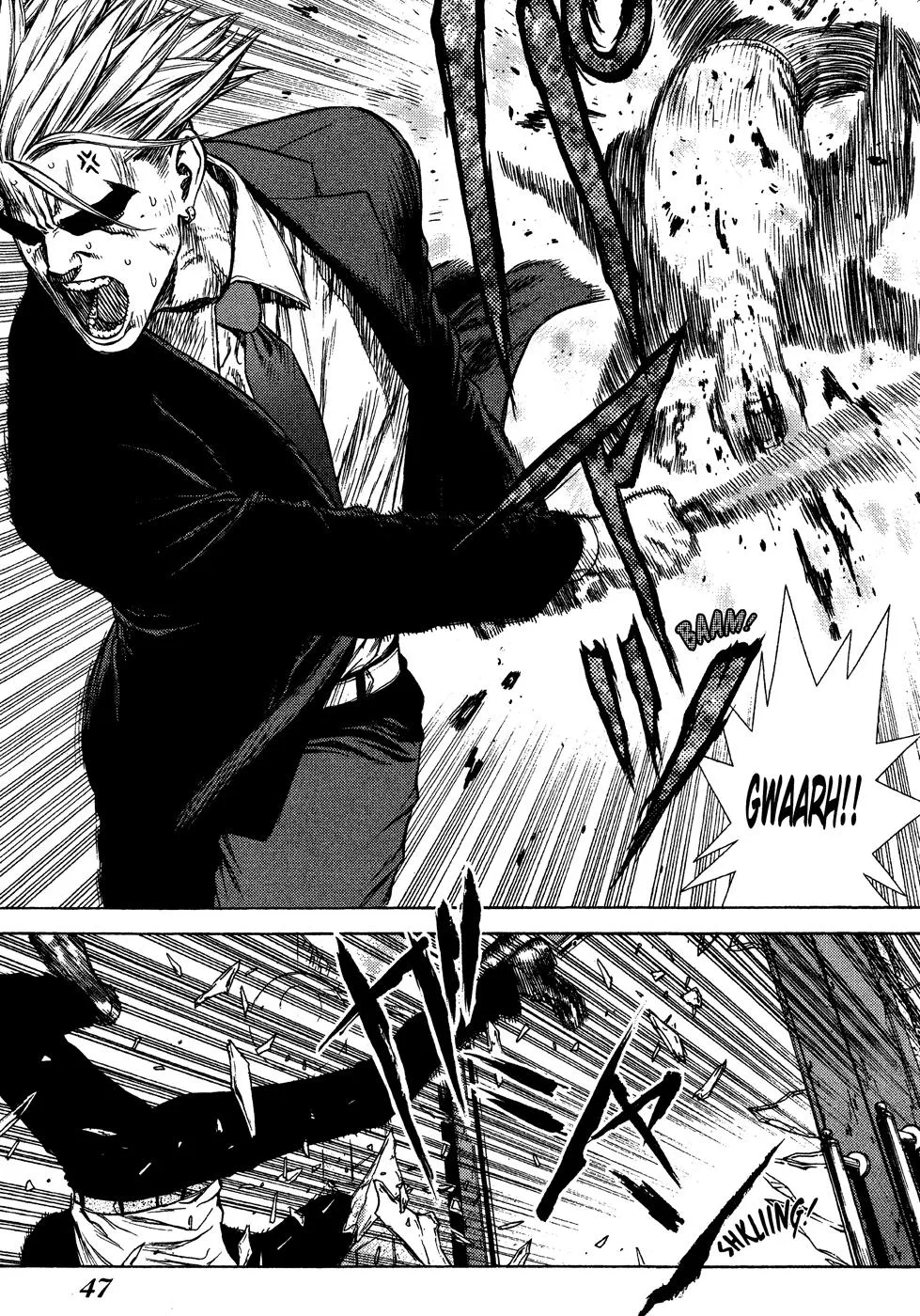 Read Sun-ken Rock (en) Manga Online