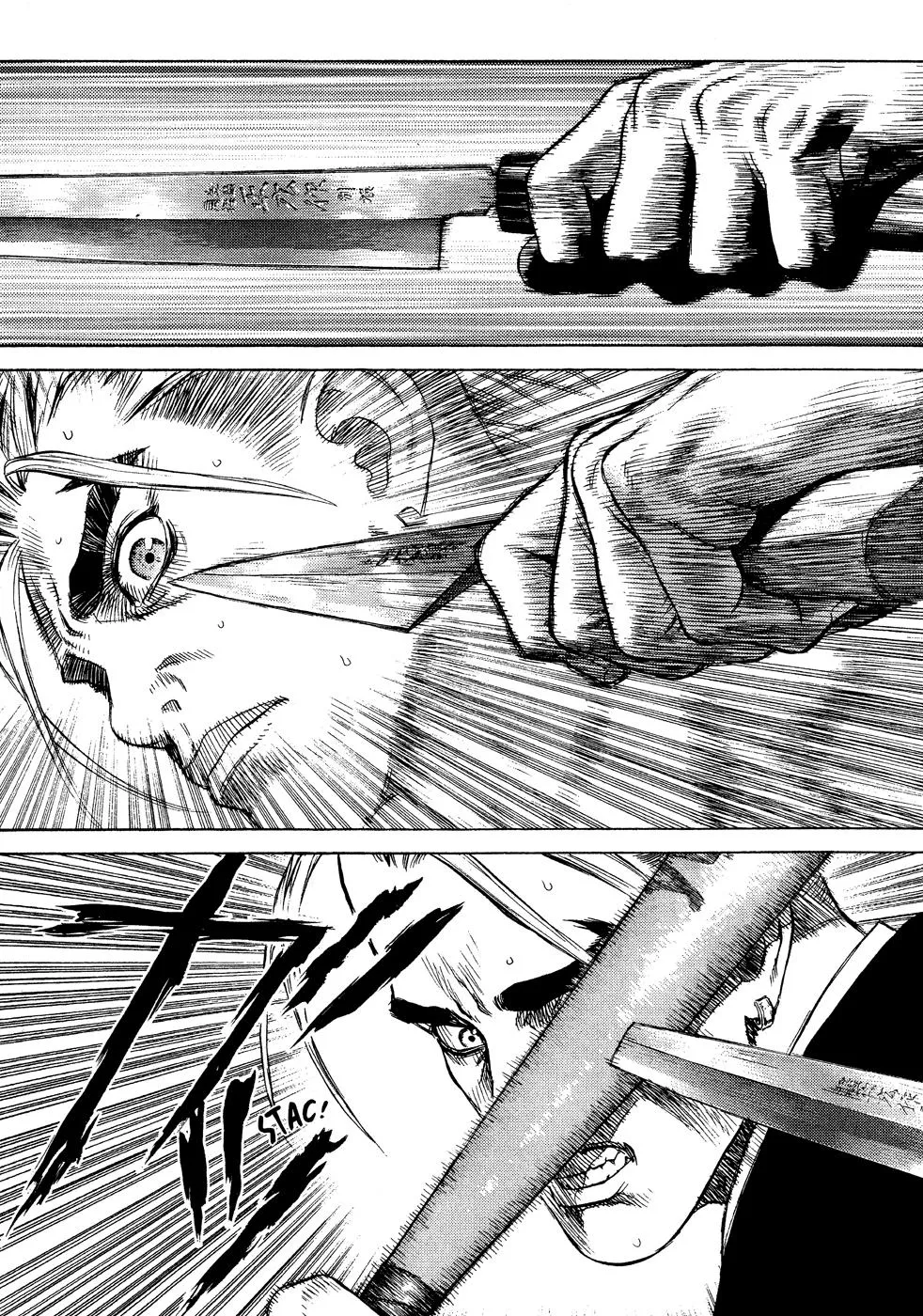 Read Sun-ken Rock (en) Manga Online