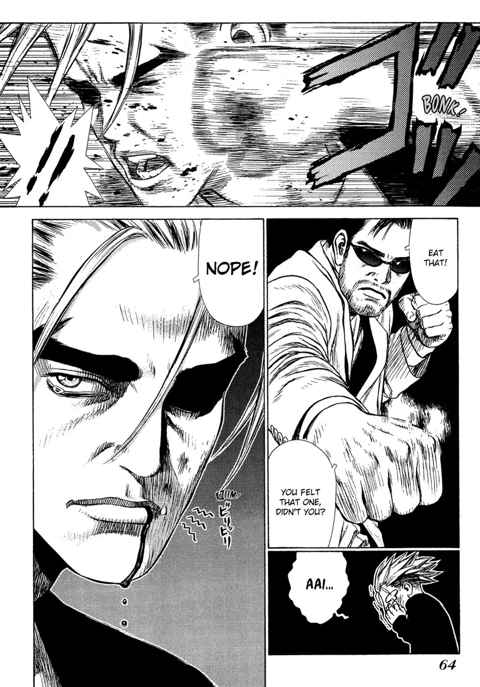 Read Sun-ken Rock (en) Manga Online