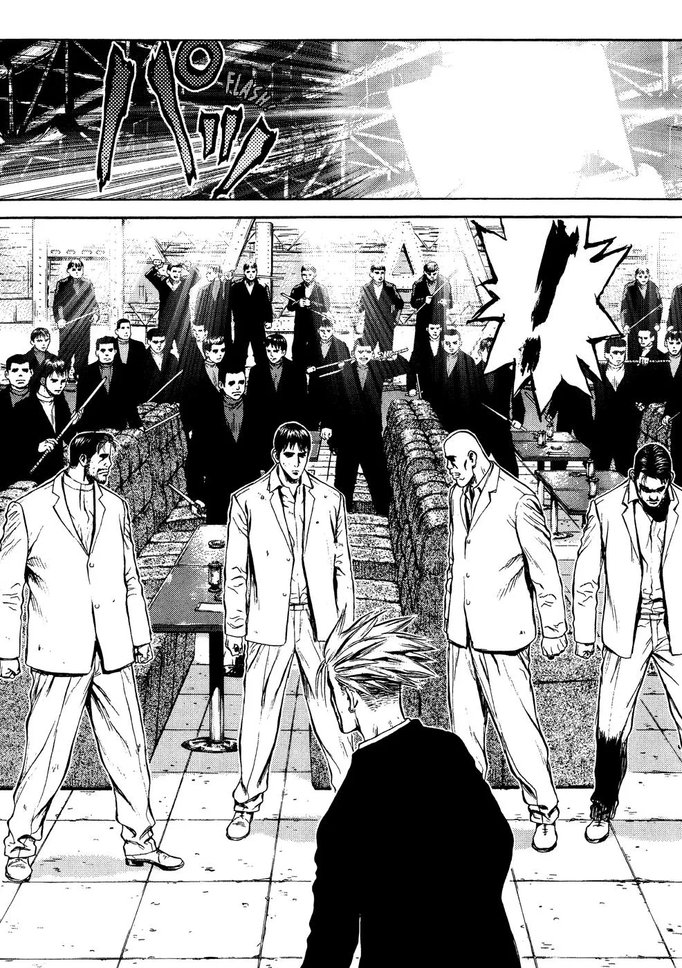 Read Sun-ken Rock (en) Manga Online