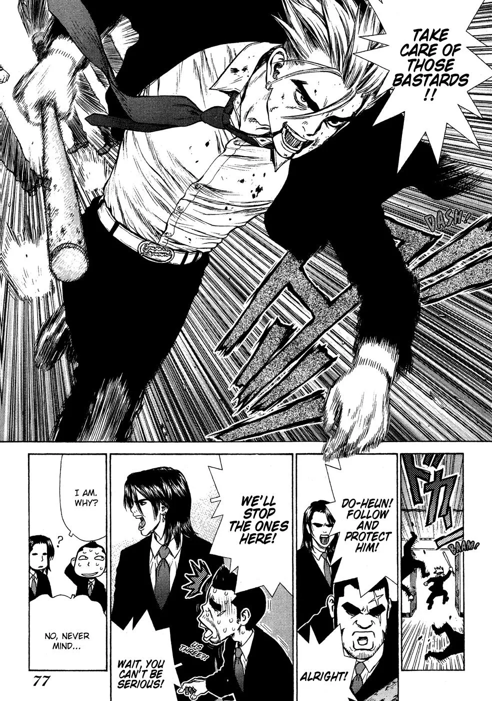 Read Sun-ken Rock (en) Manga Online