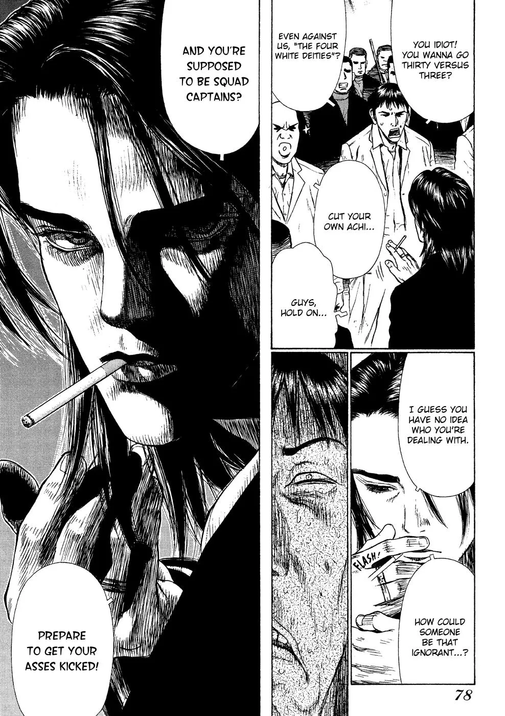 Read Sun-ken Rock (en) Manga Online