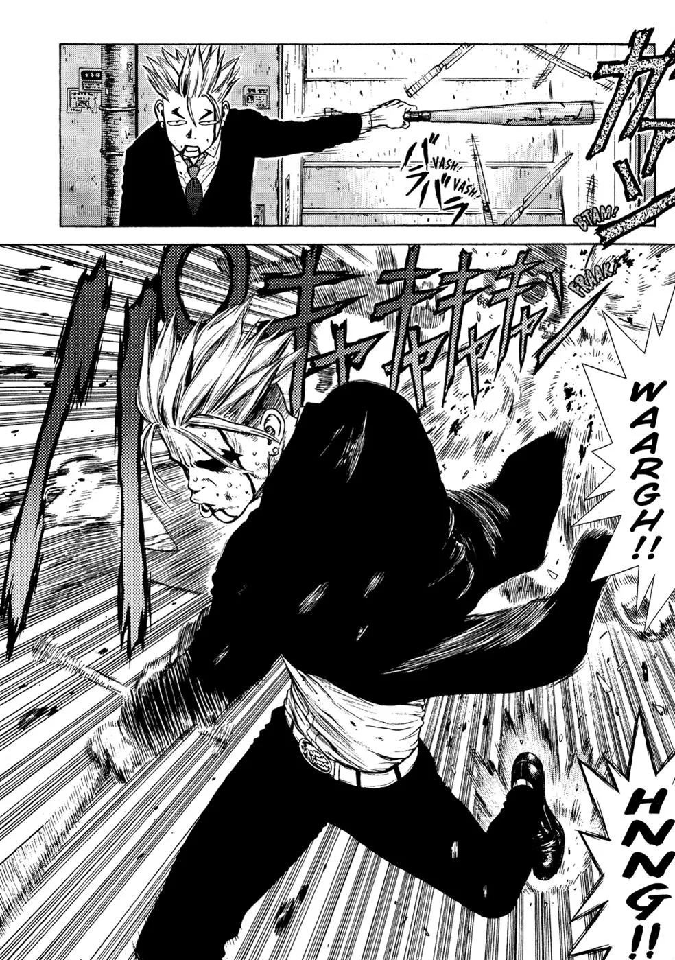 Read Sun-ken Rock (en) Manga Online