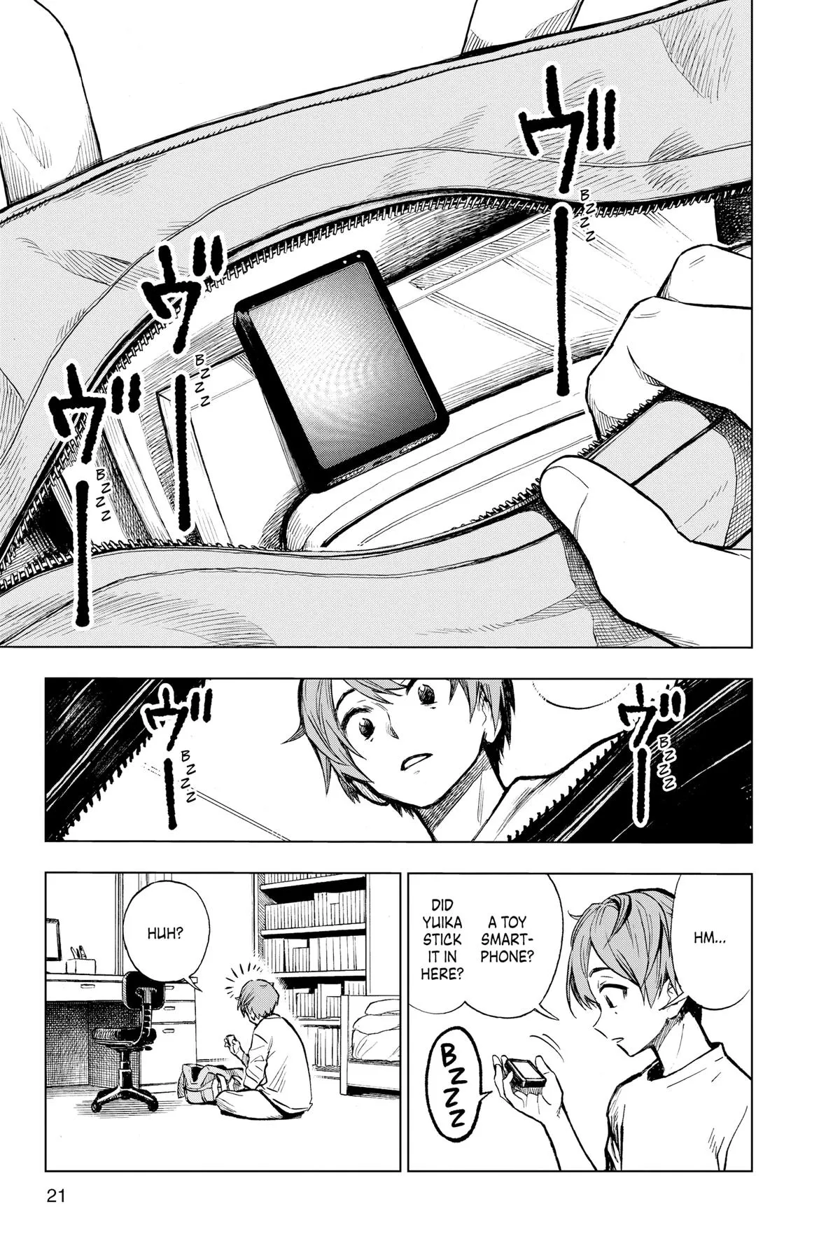 Read Super Smartphone (en) Manga Online