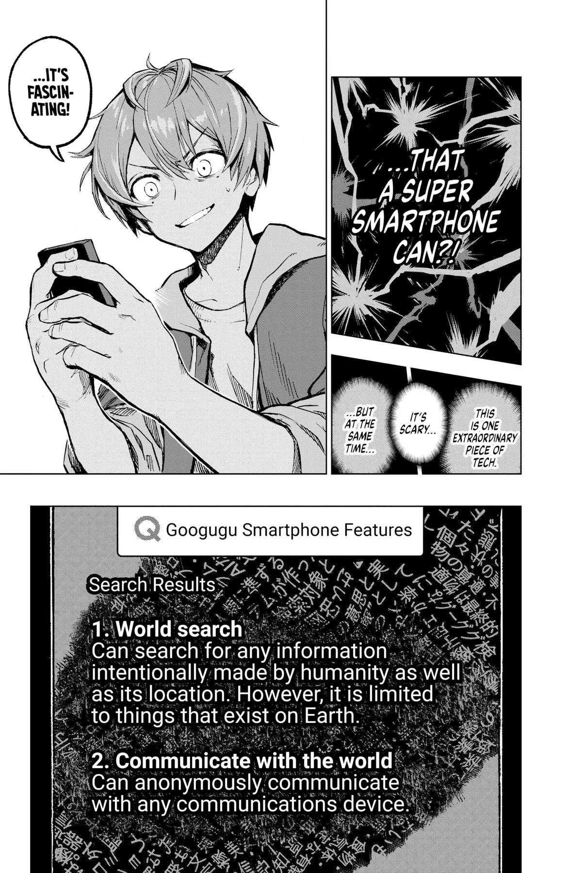 Read Super Smartphone (en) Manga Online
