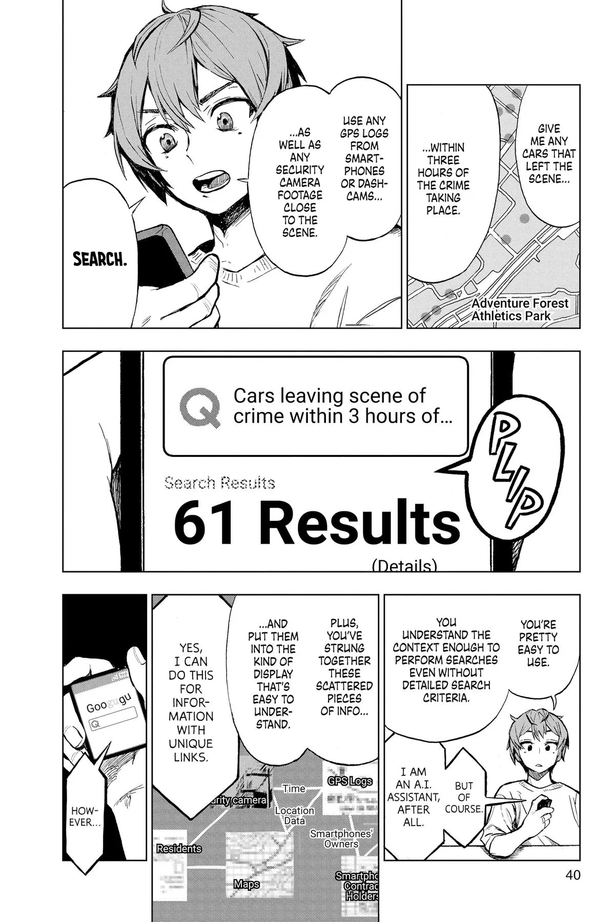 Read Super Smartphone (en) Manga Online