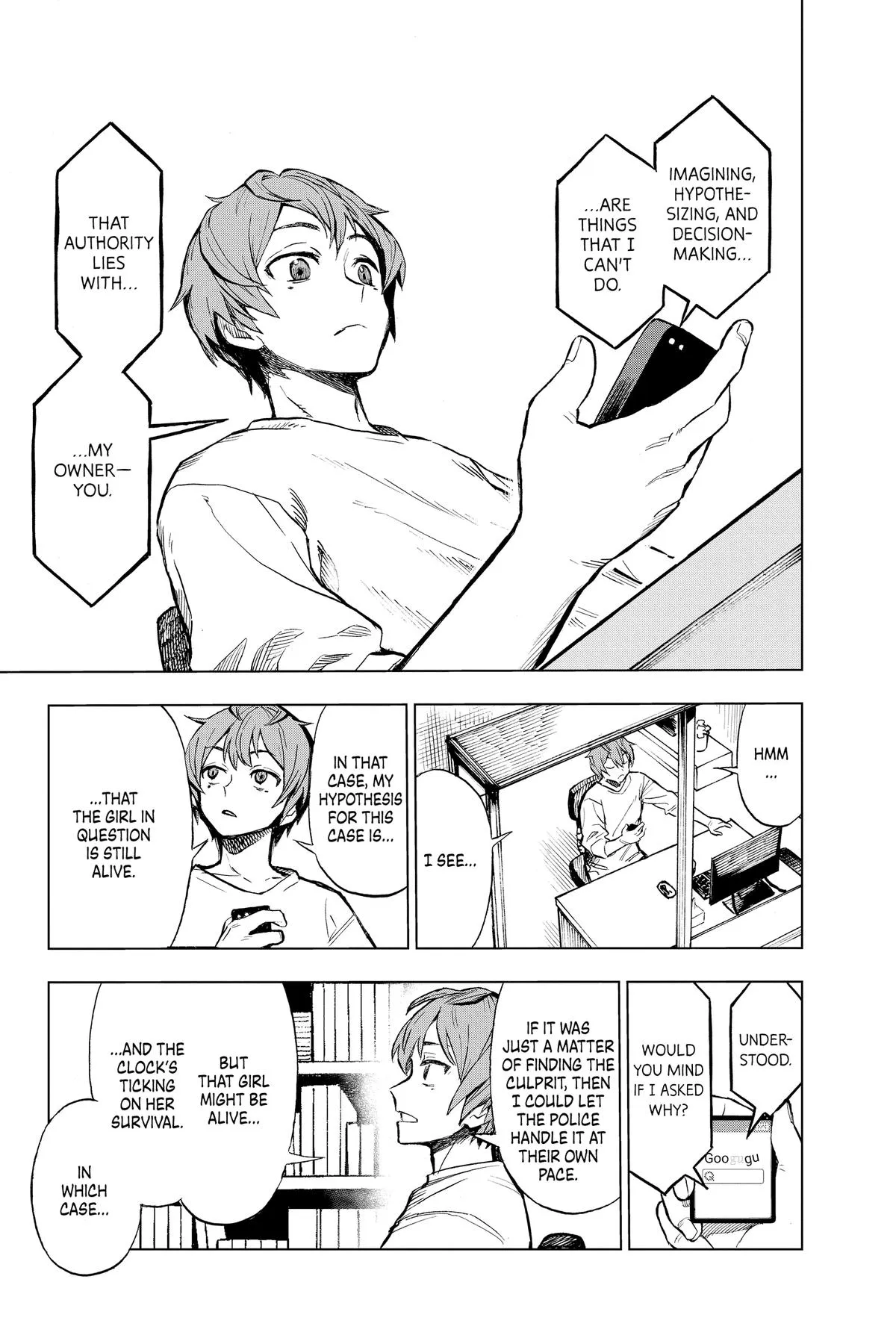 Read Super Smartphone (en) Manga Online