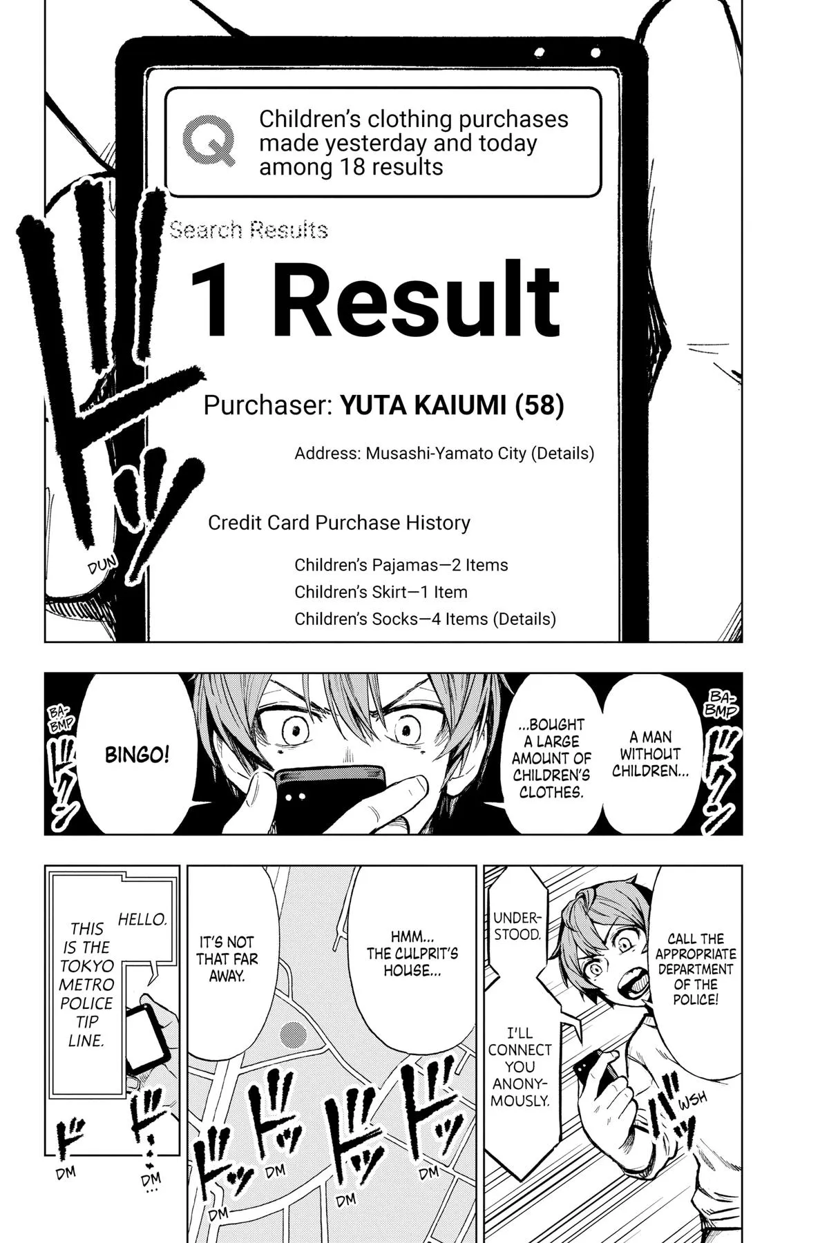 Read Super Smartphone (en) Manga Online