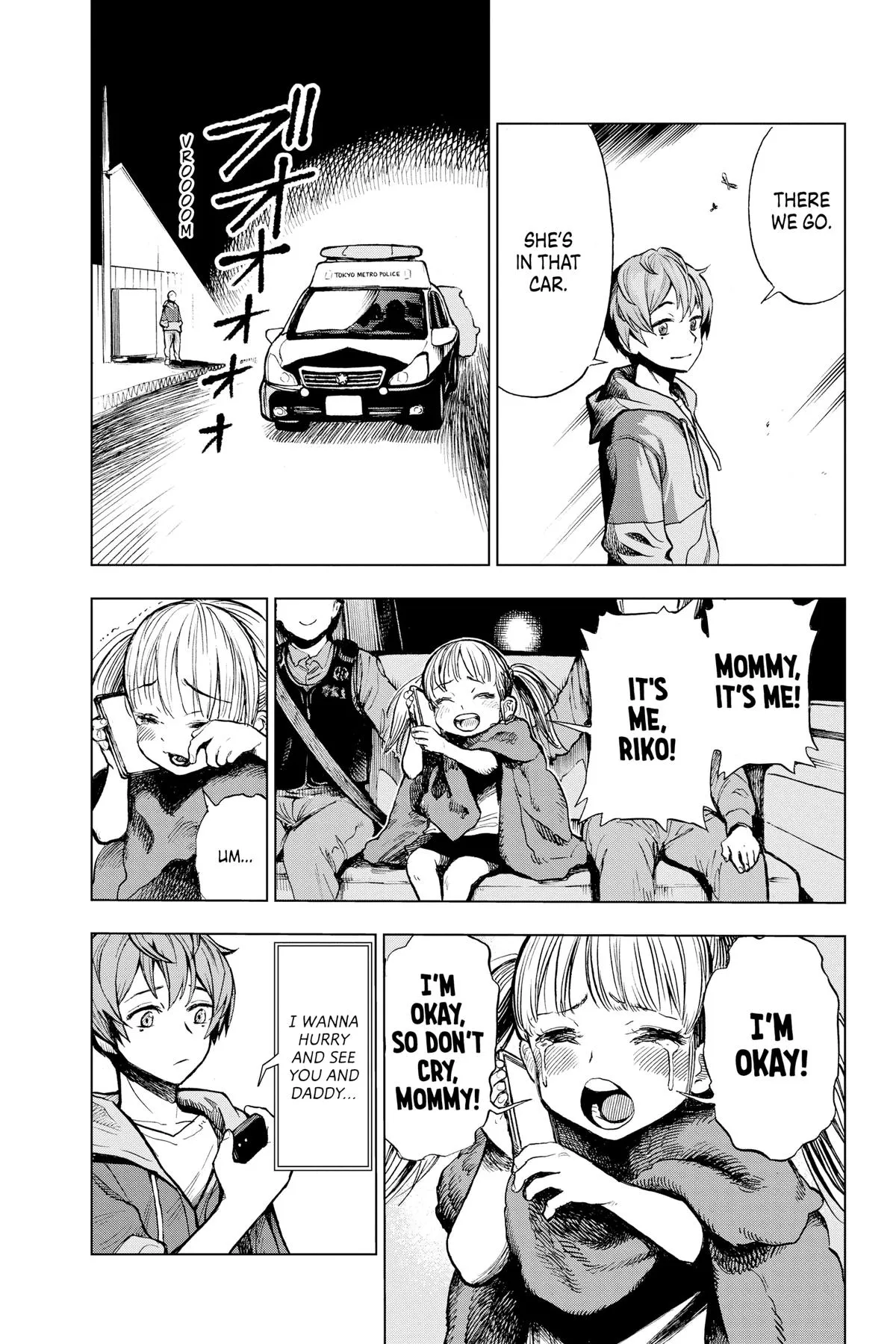 Read Super Smartphone (en) Manga Online