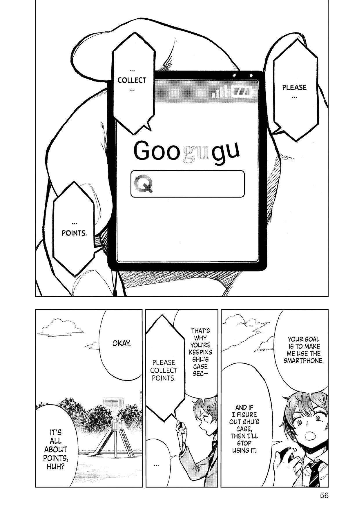 Read Super Smartphone (en) Manga Online