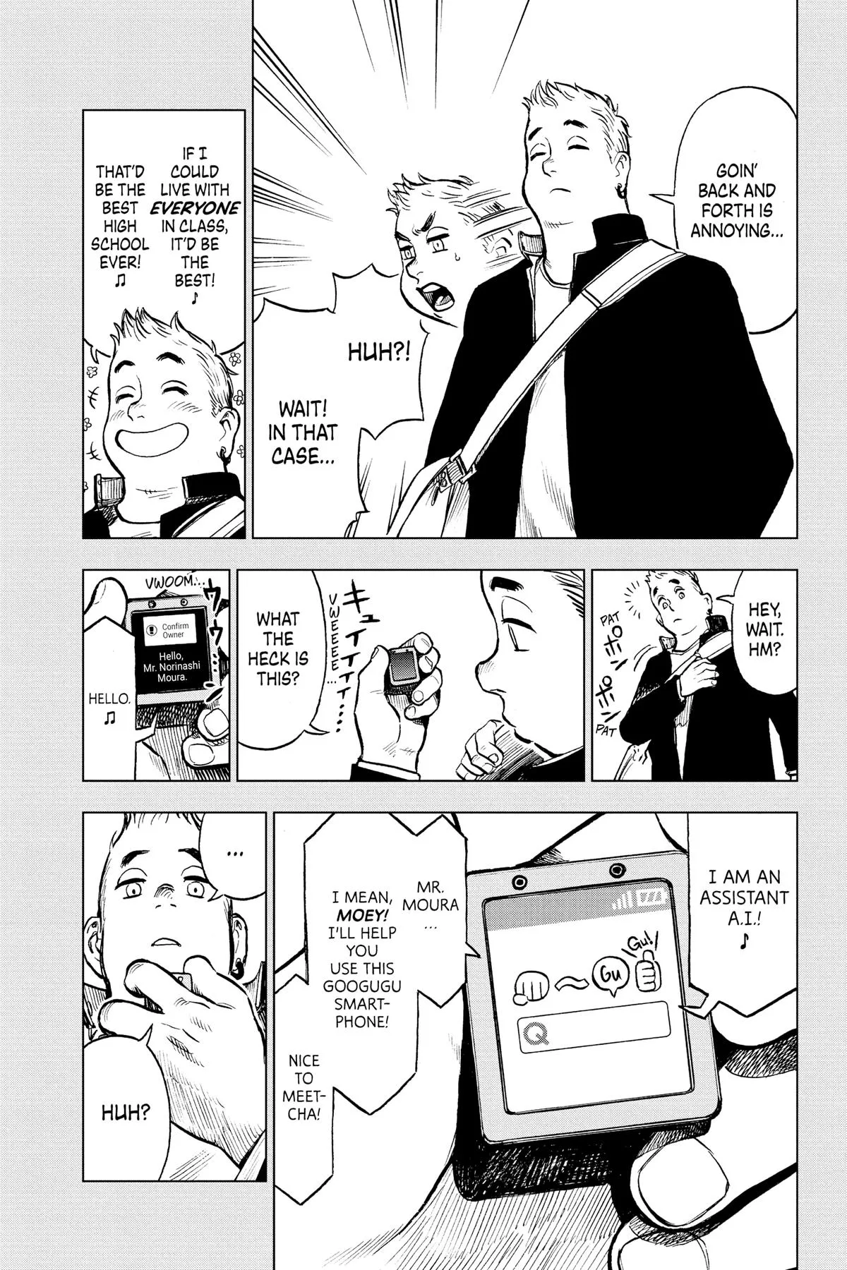 Read Super Smartphone (en) Manga Online