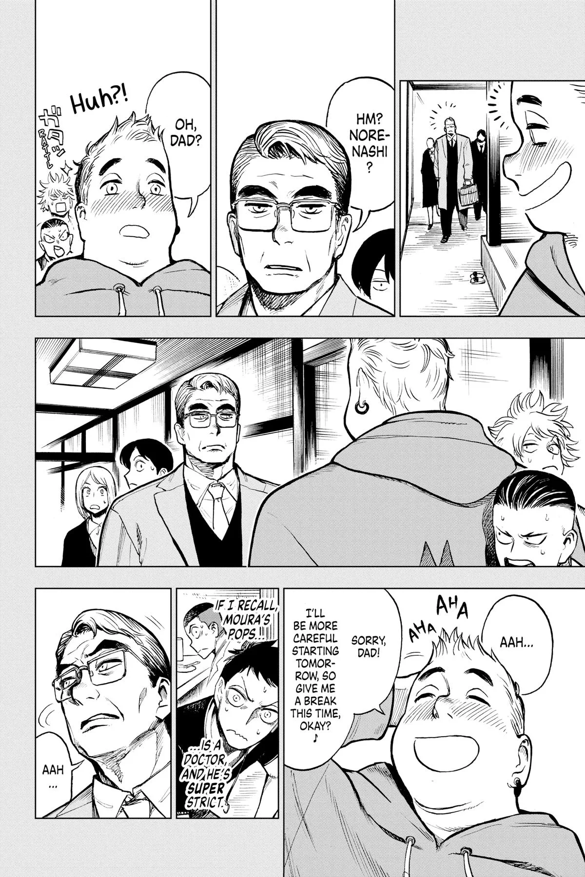 Read Super Smartphone (en) Manga Online