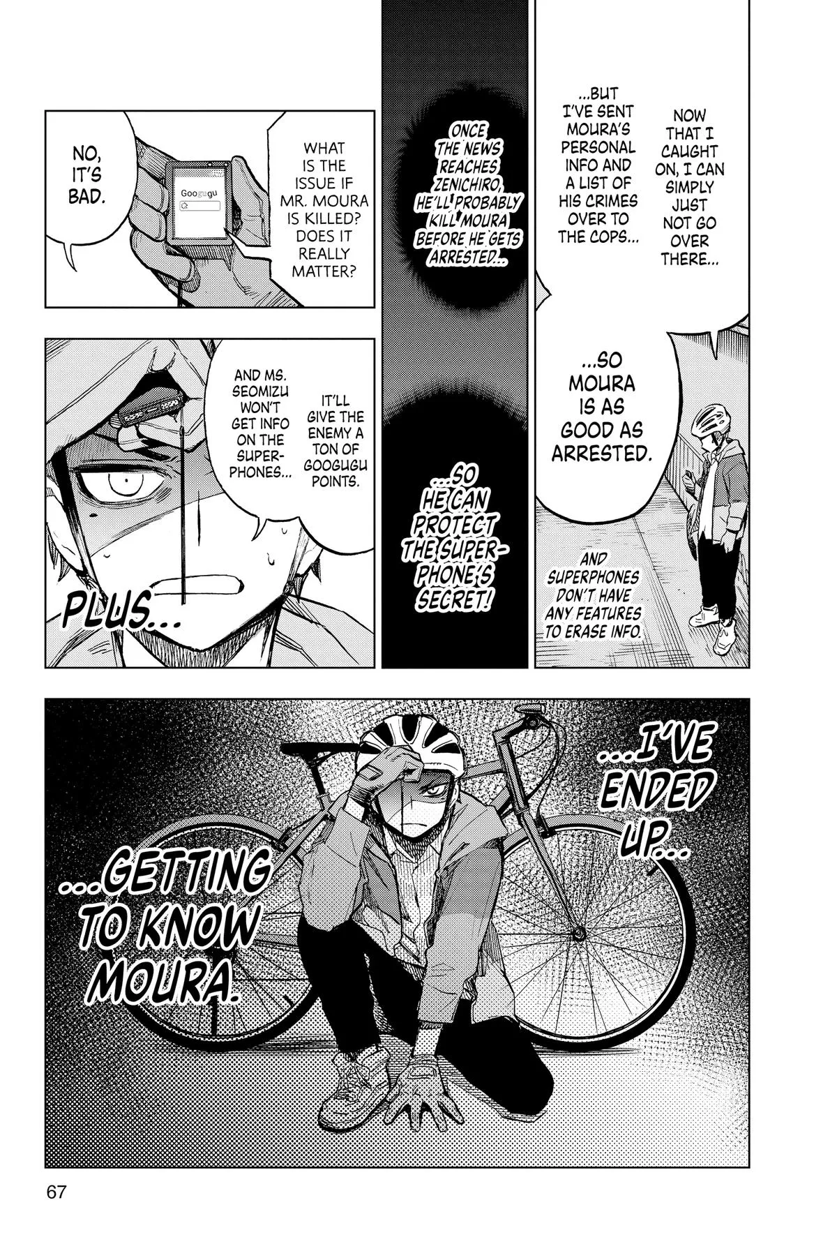 Read Super Smartphone (en) Manga Online