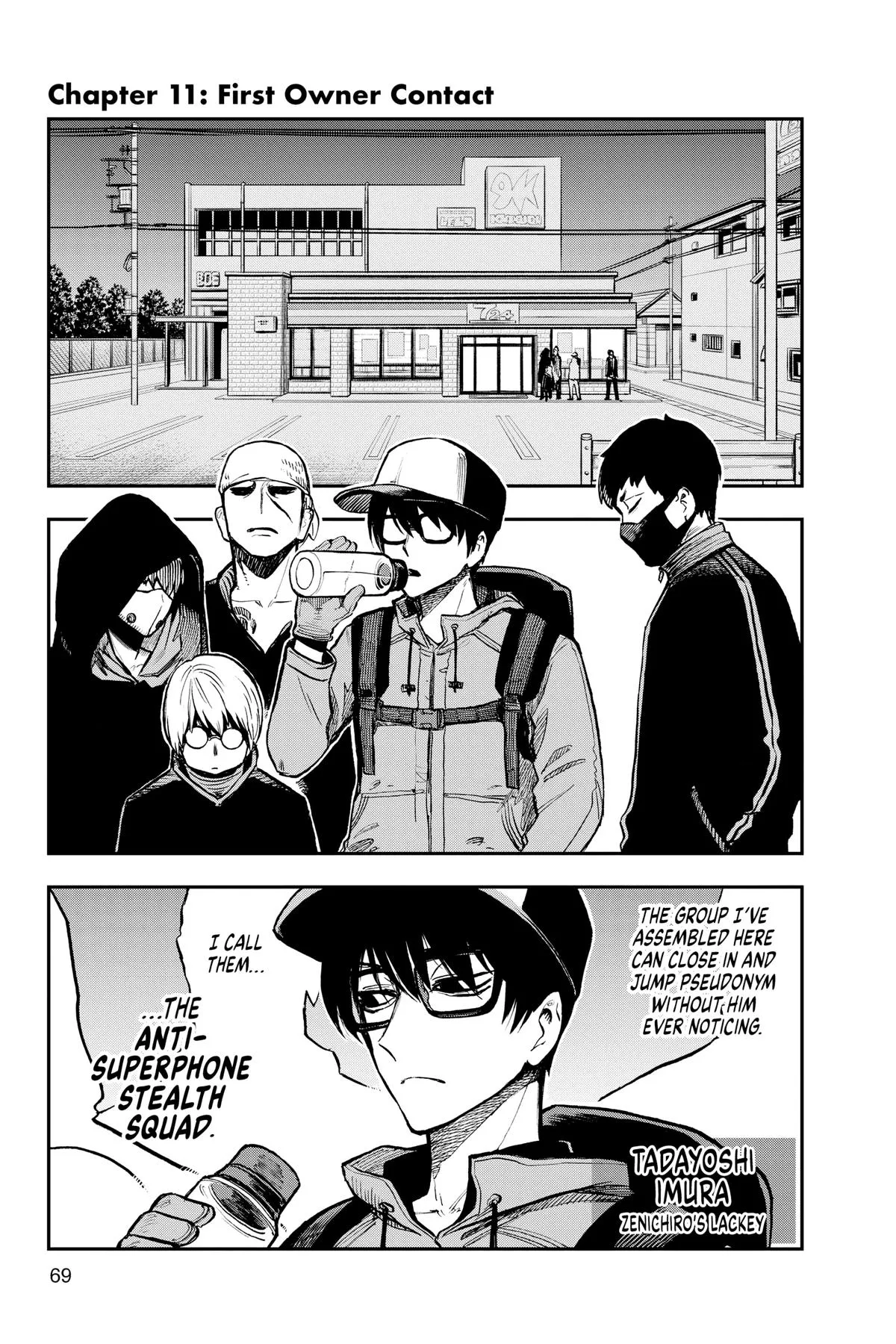 Read Super Smartphone (en) Manga Online