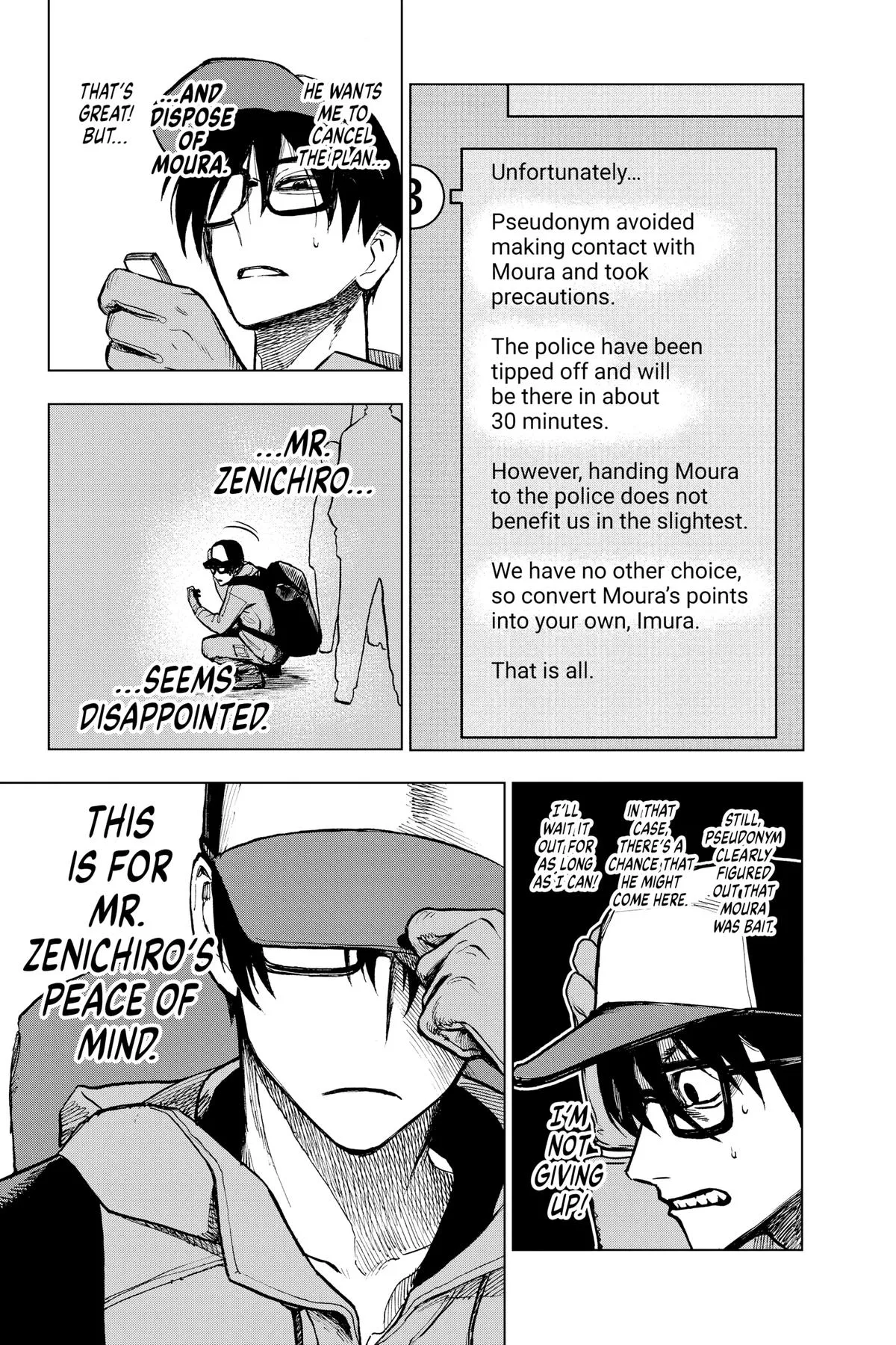 Read Super Smartphone (en) Manga Online