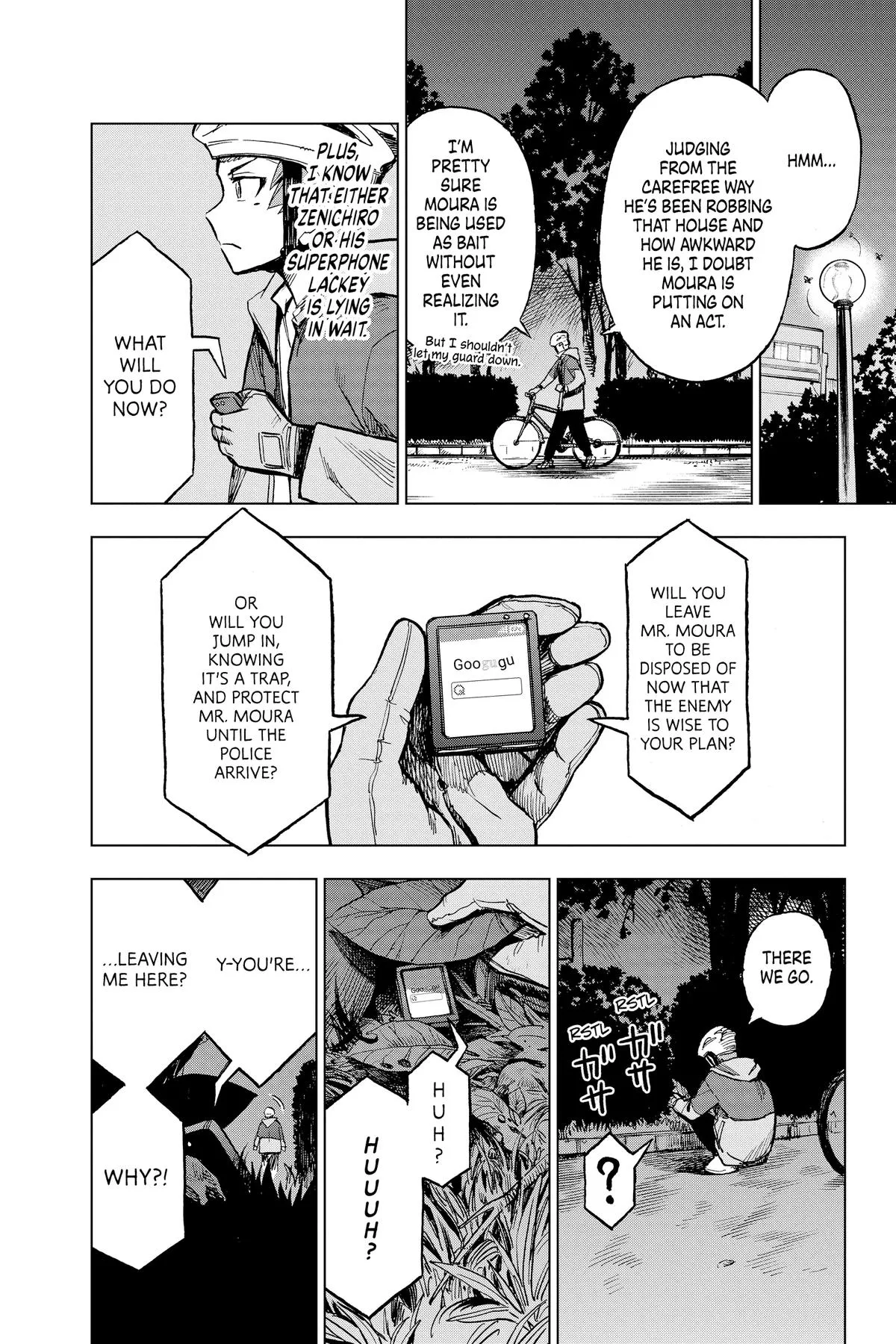 Read Super Smartphone (en) Manga Online