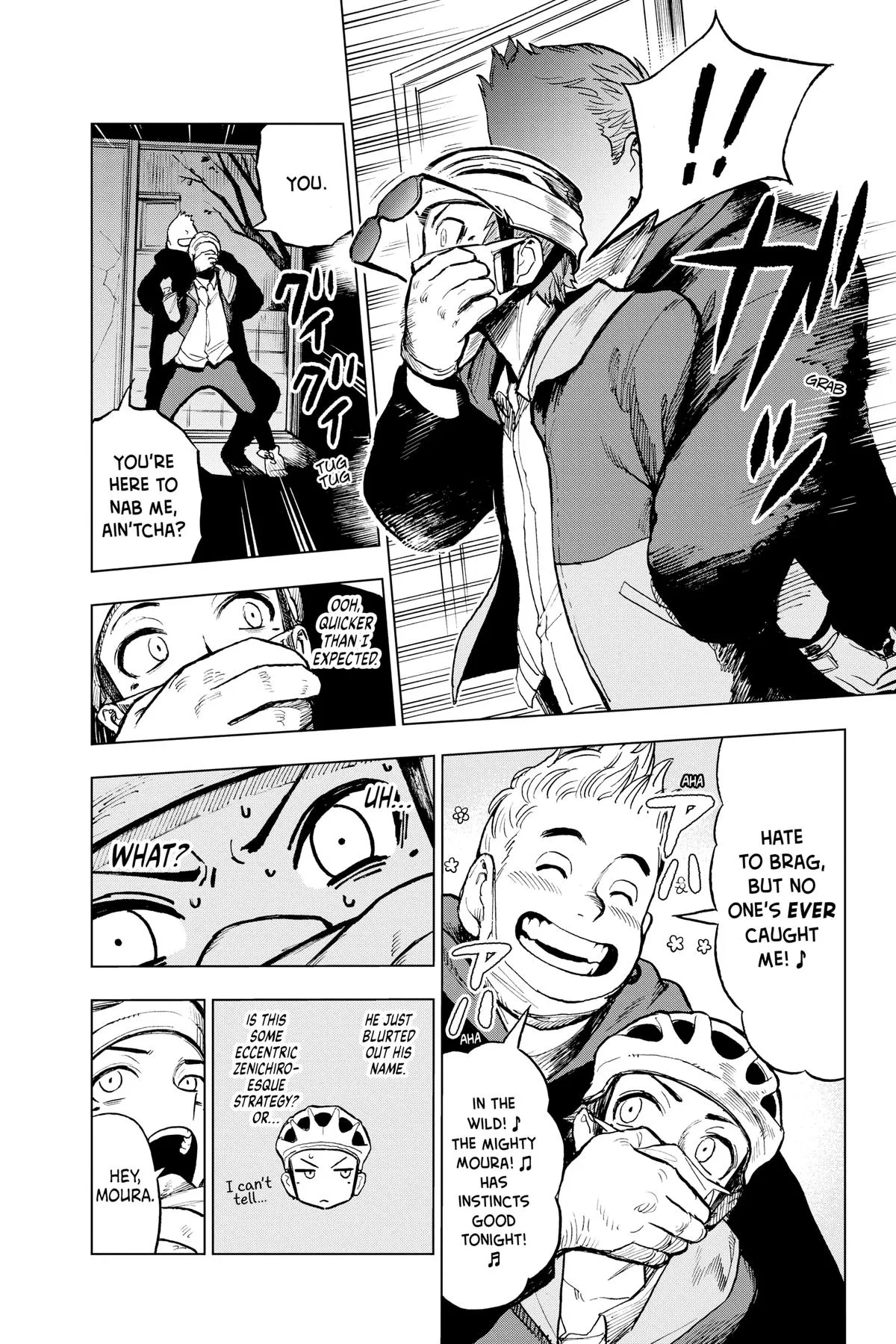 Read Super Smartphone (en) Manga Online