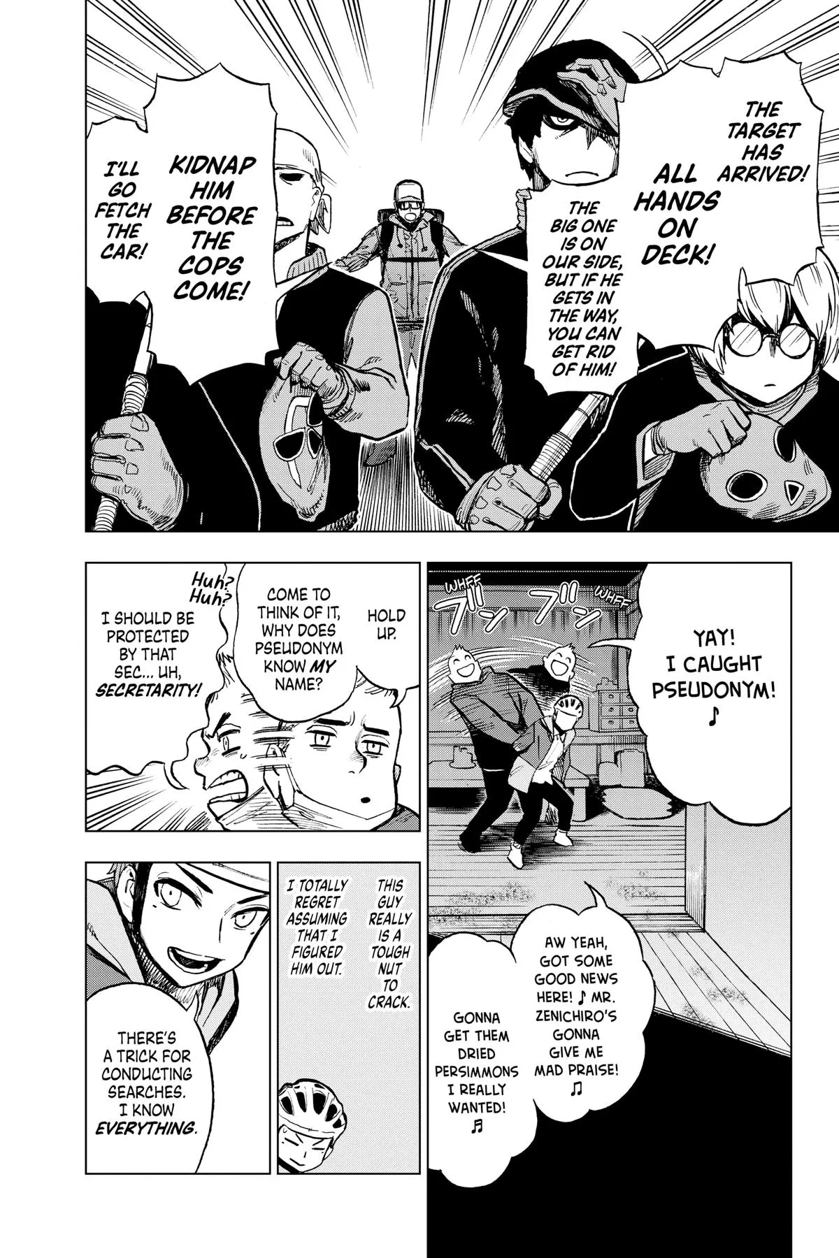 Read Super Smartphone (en) Manga Online