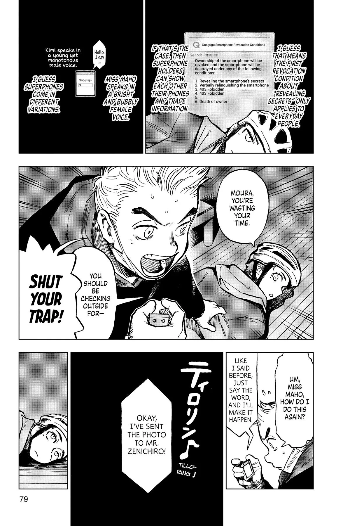 Read Super Smartphone (en) Manga Online