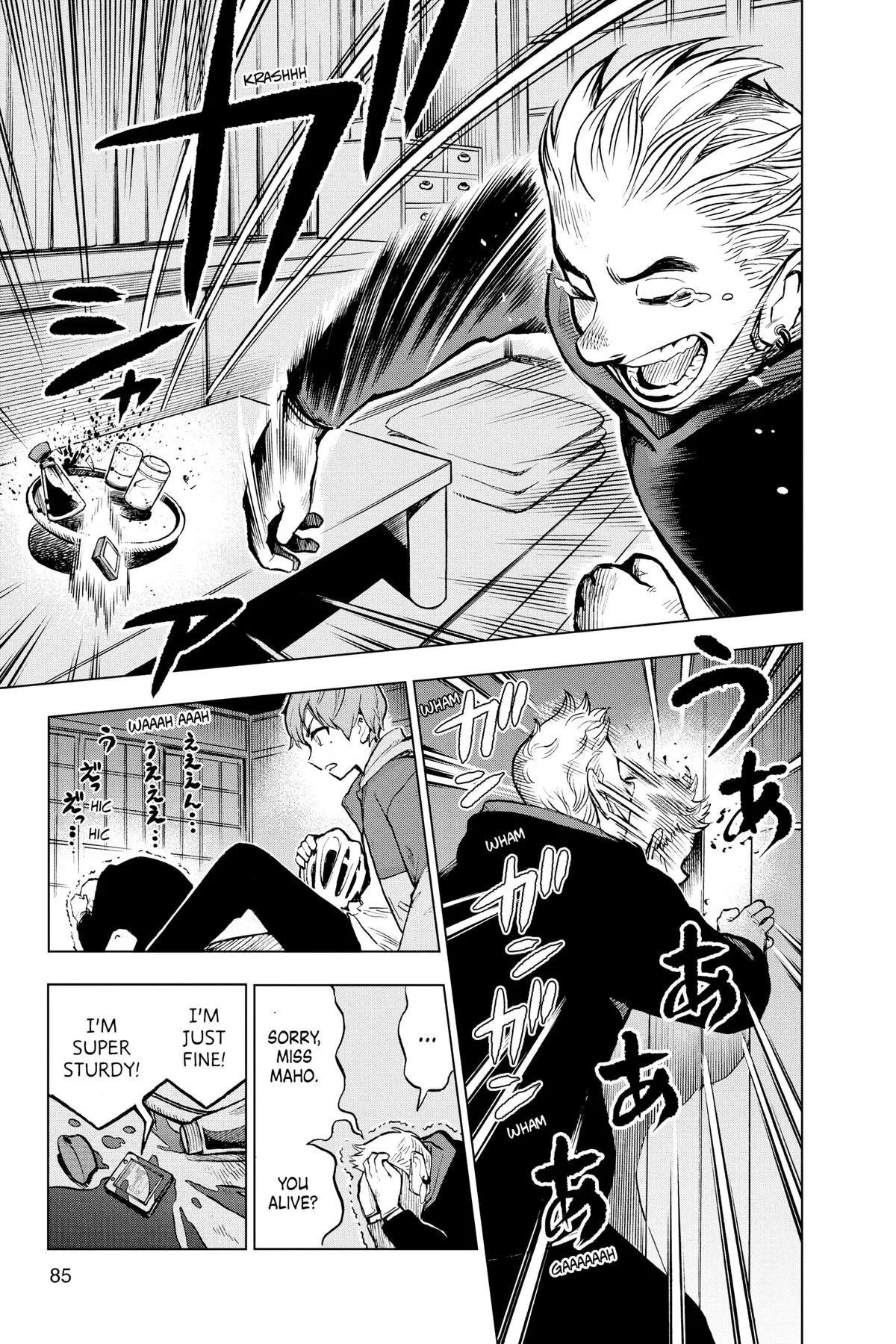 Read Super Smartphone (en) Manga Online