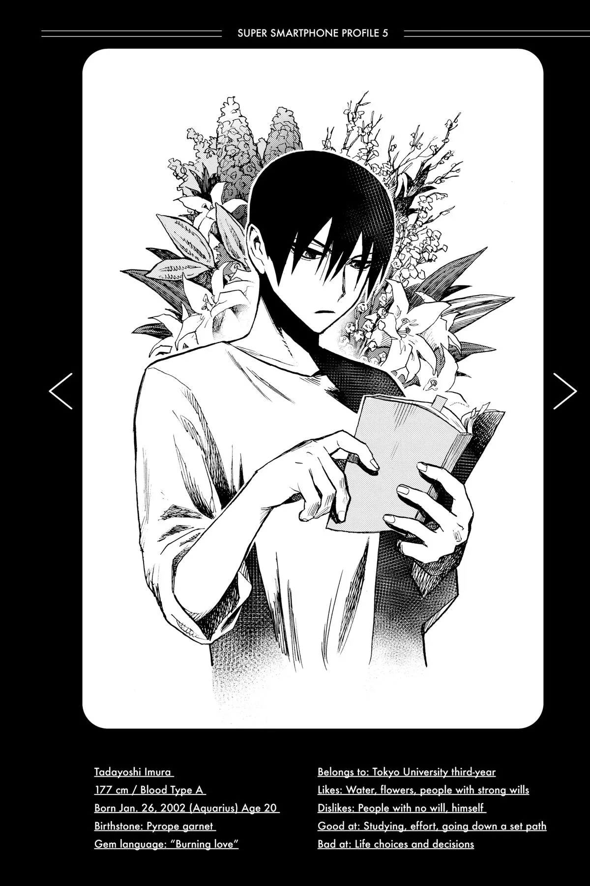 Read Super Smartphone (en) Manga Online