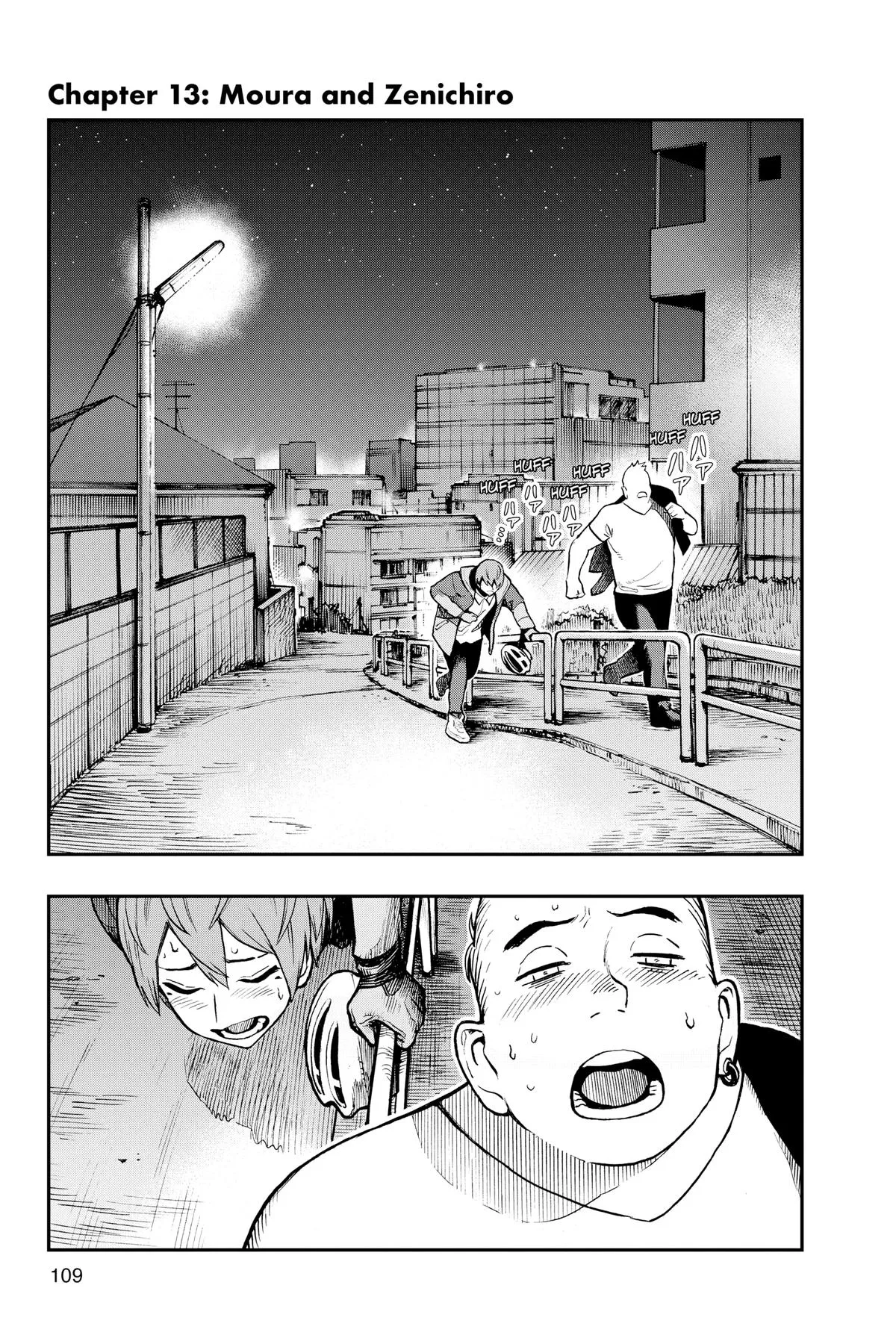 Read Super Smartphone (en) Manga Online