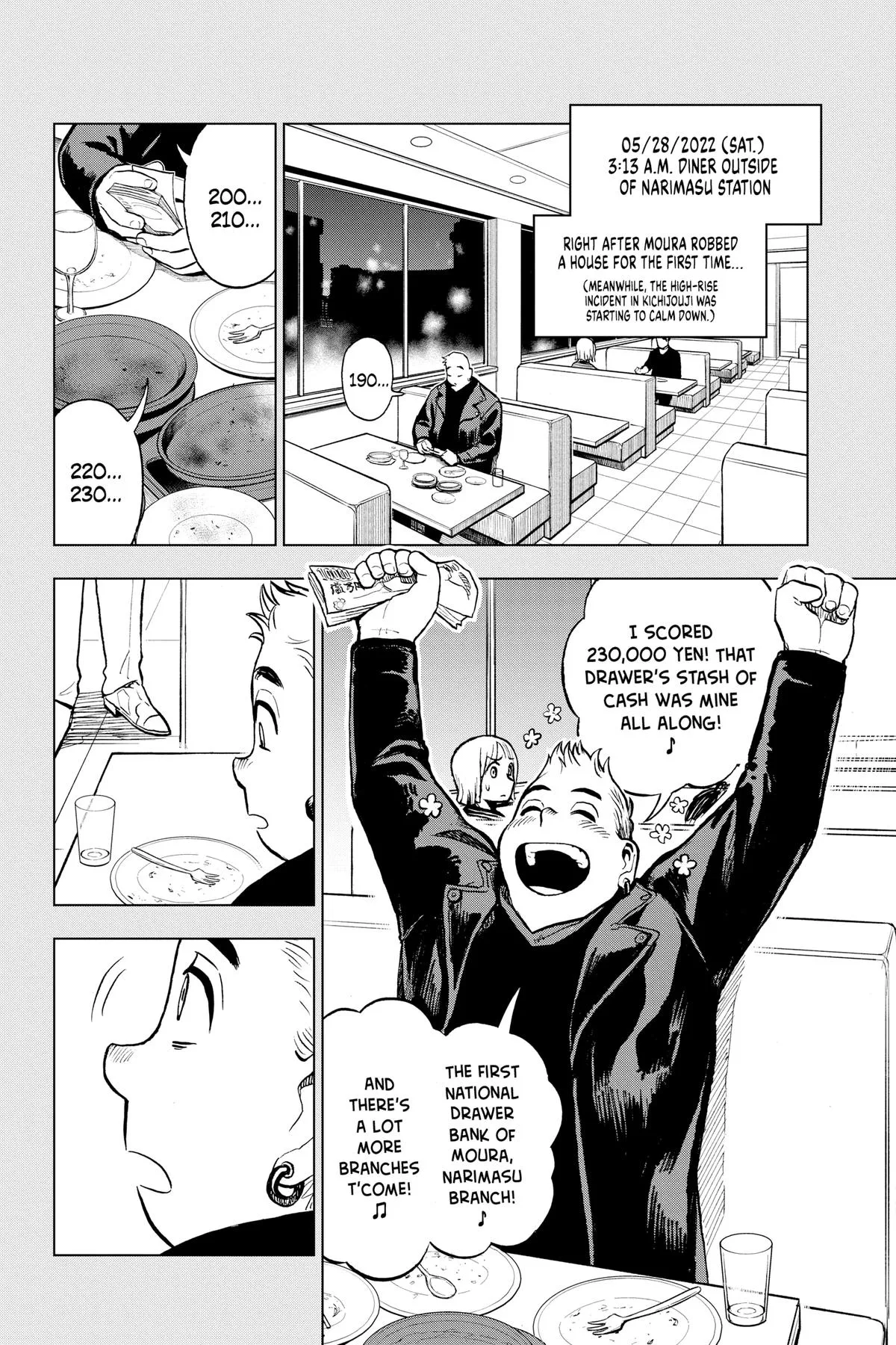 Read Super Smartphone (en) Manga Online