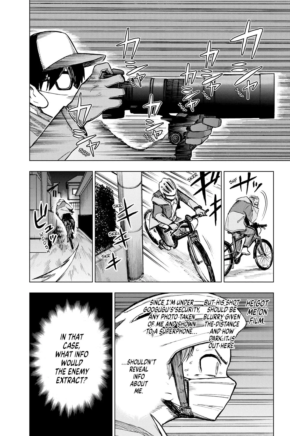 Read Super Smartphone (en) Manga Online