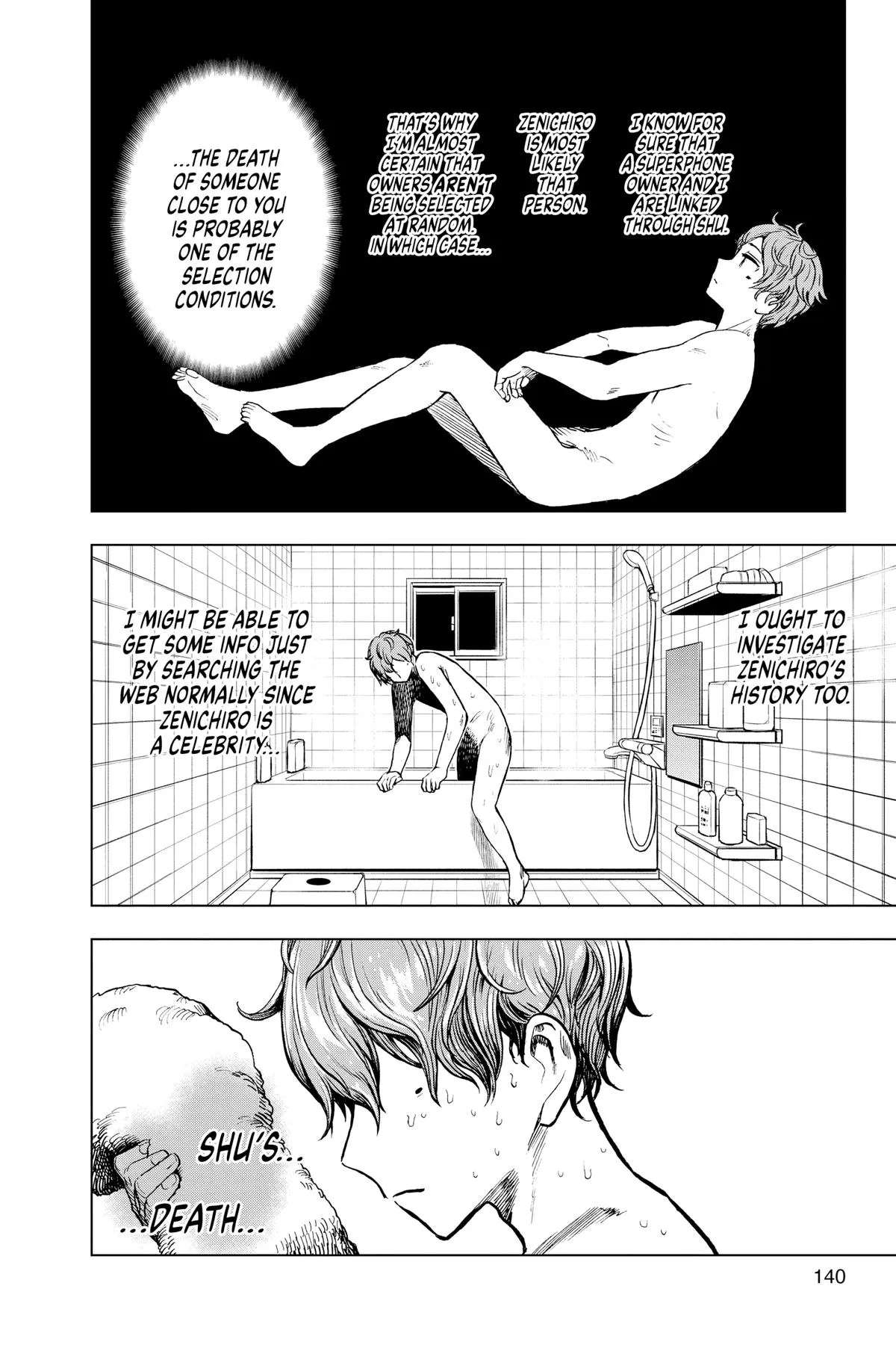 Read Super Smartphone (en) Manga Online