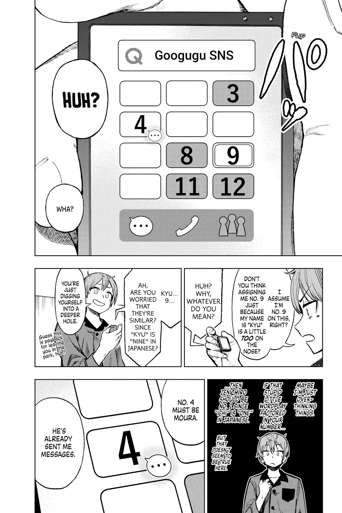 Read Super Smartphone (en) Manga Online