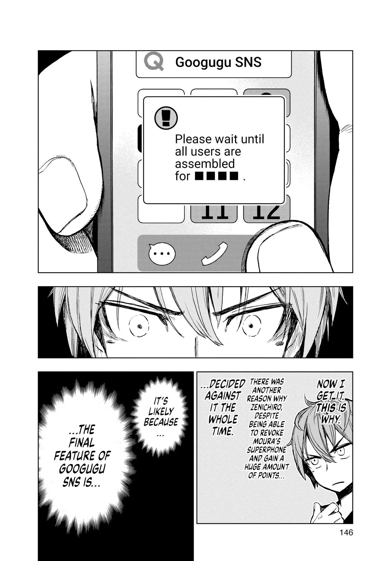 Read Super Smartphone (en) Manga Online