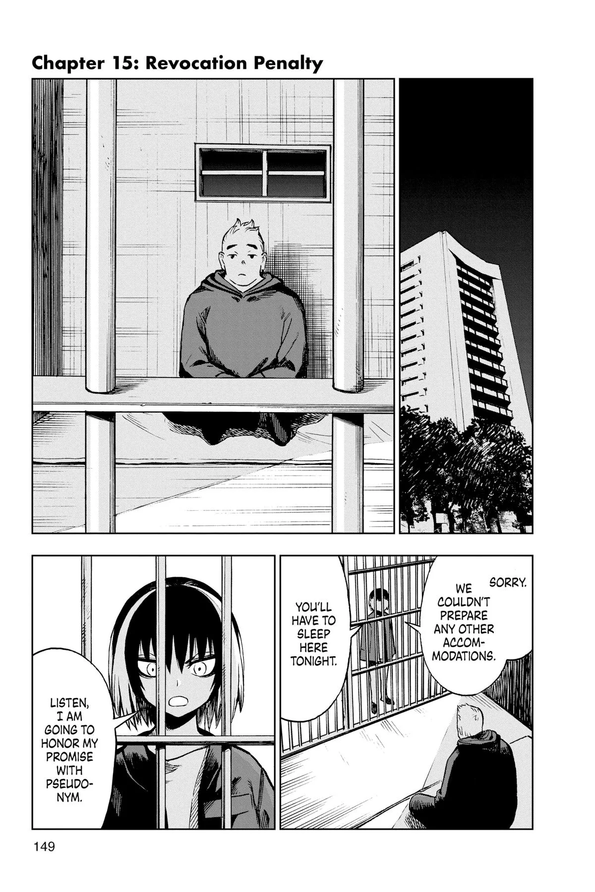 Read Super Smartphone (en) Manga Online