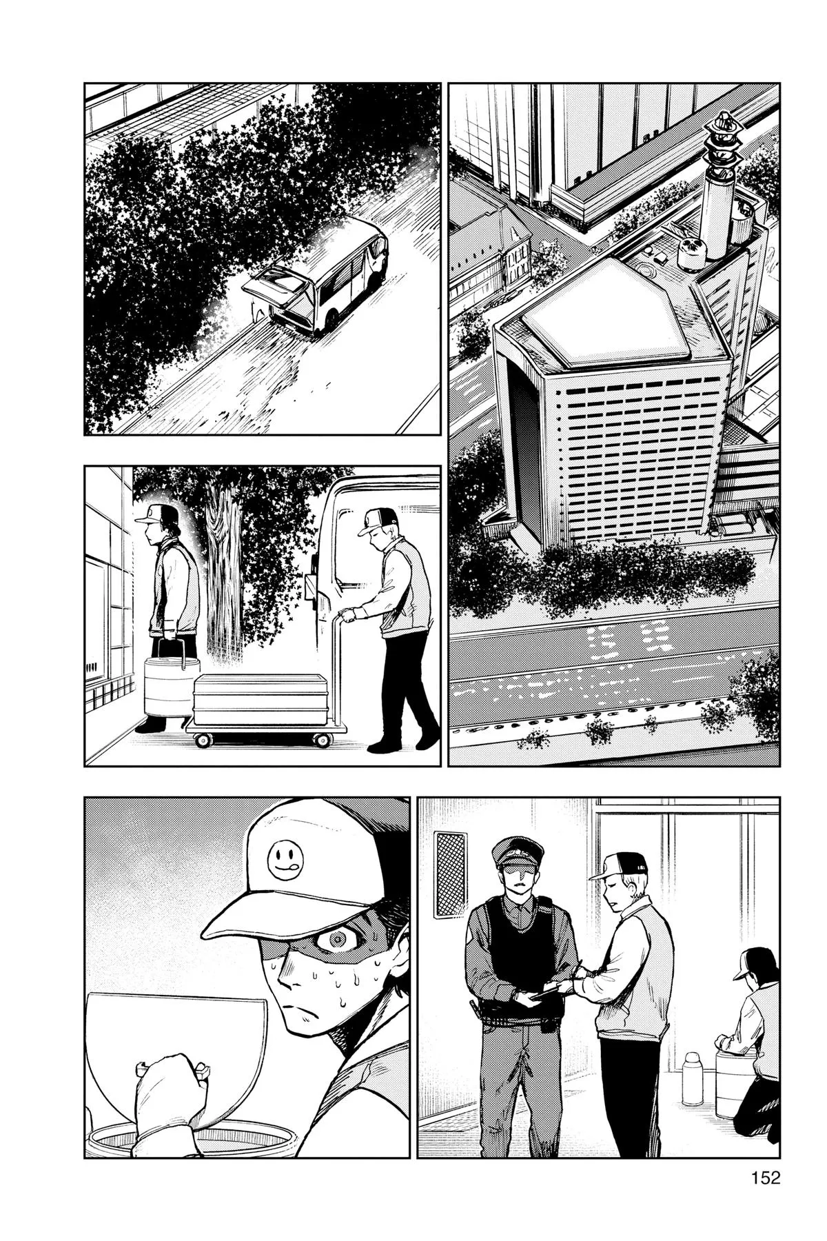 Read Super Smartphone (en) Manga Online