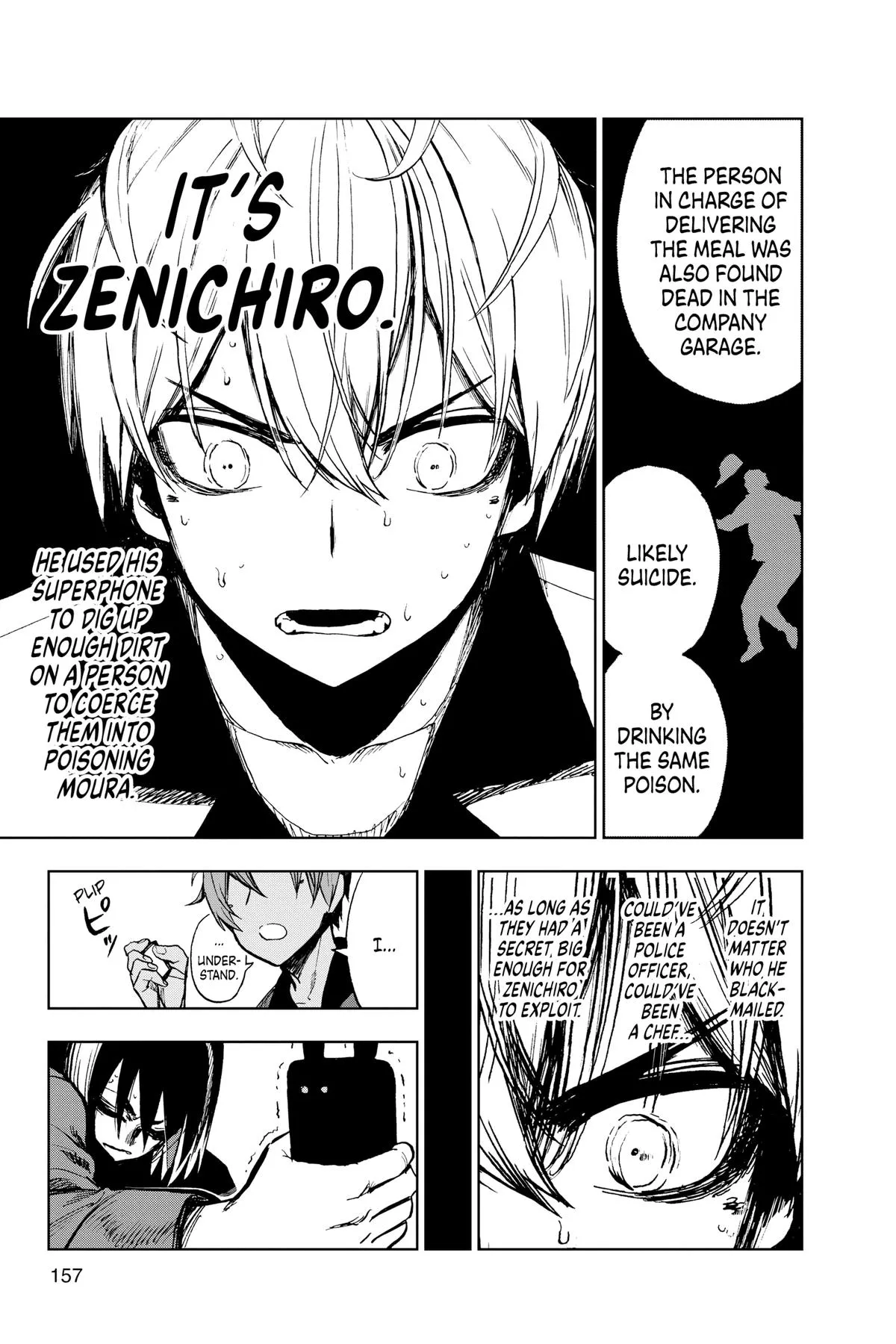 Read Super Smartphone (en) Manga Online