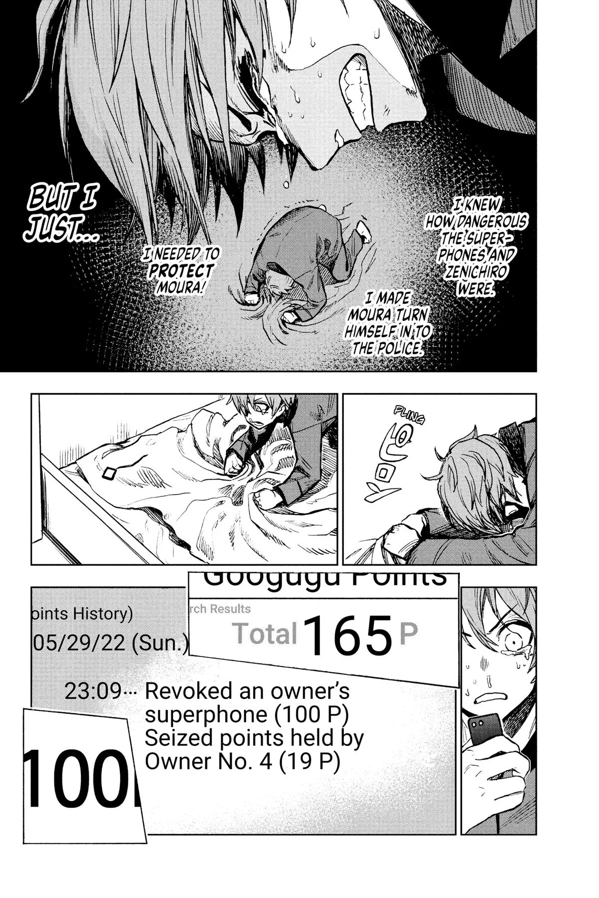 Read Super Smartphone (en) Manga Online