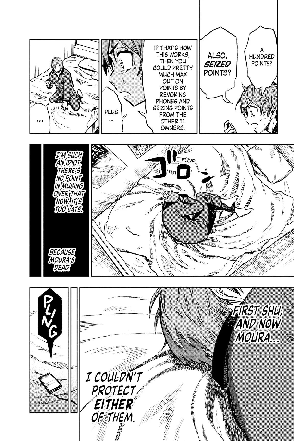 Read Super Smartphone (en) Manga Online