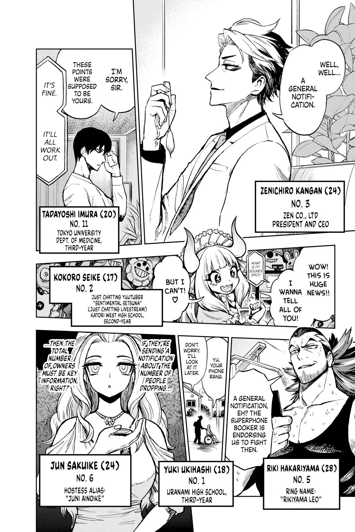 Read Super Smartphone (en) Manga Online