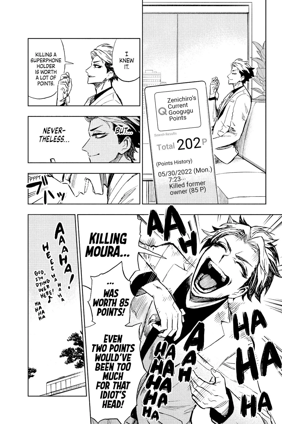 Read Super Smartphone (en) Manga Online