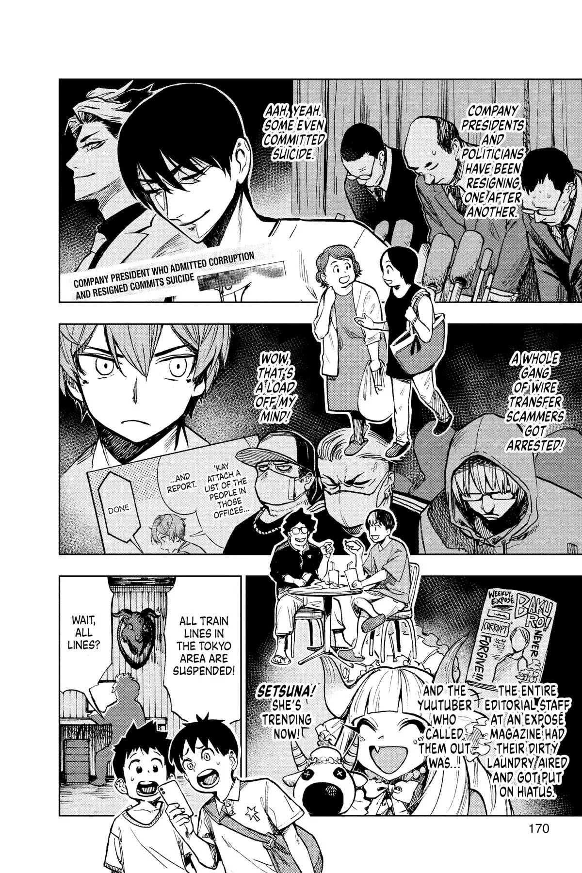 Read Super Smartphone (en) Manga Online