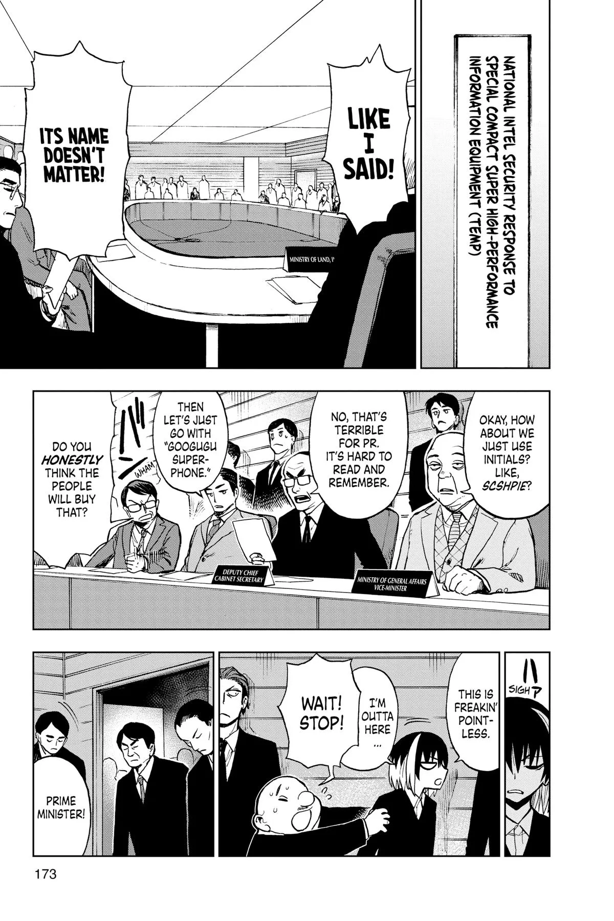 Read Super Smartphone (en) Manga Online