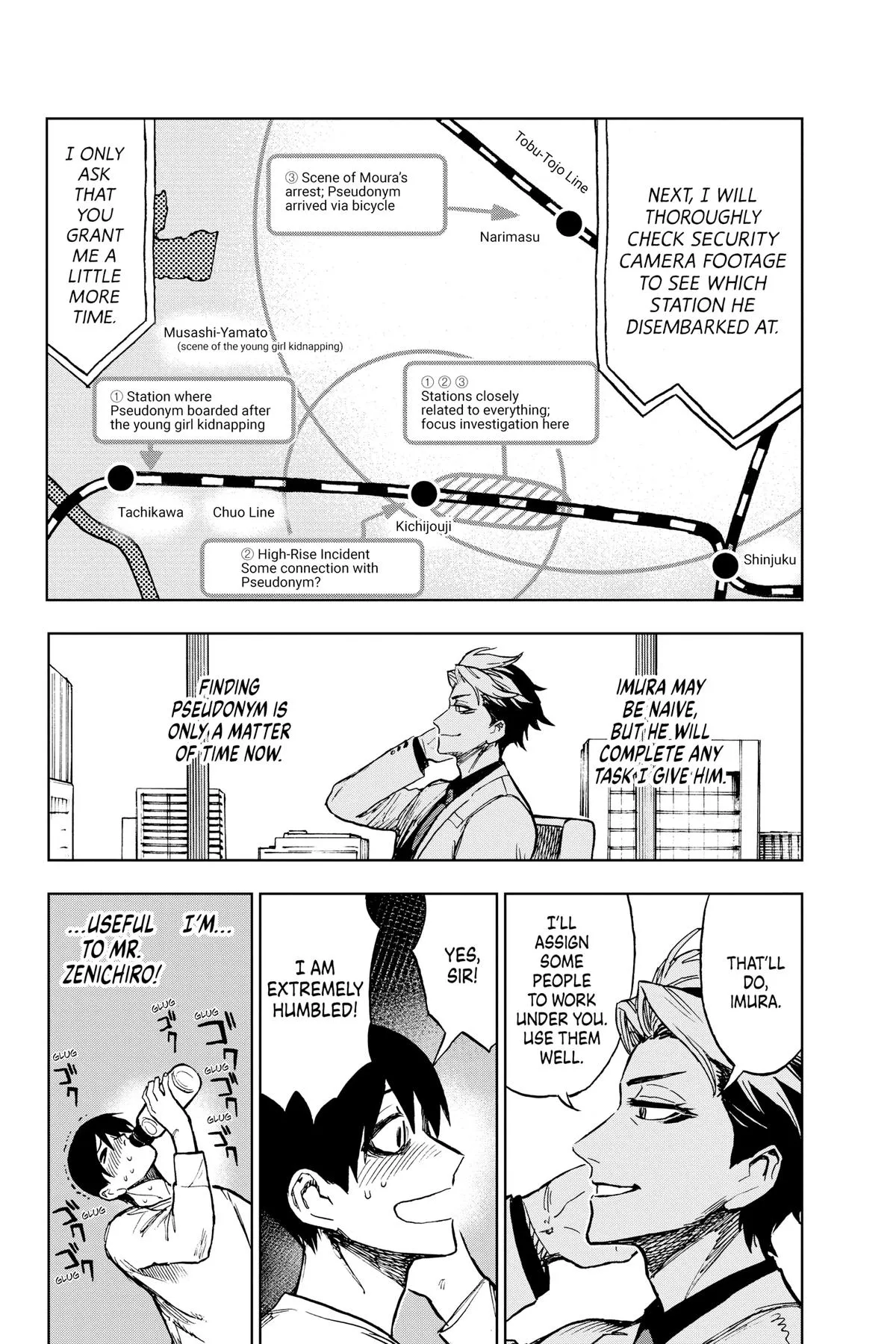 Read Super Smartphone (en) Manga Online
