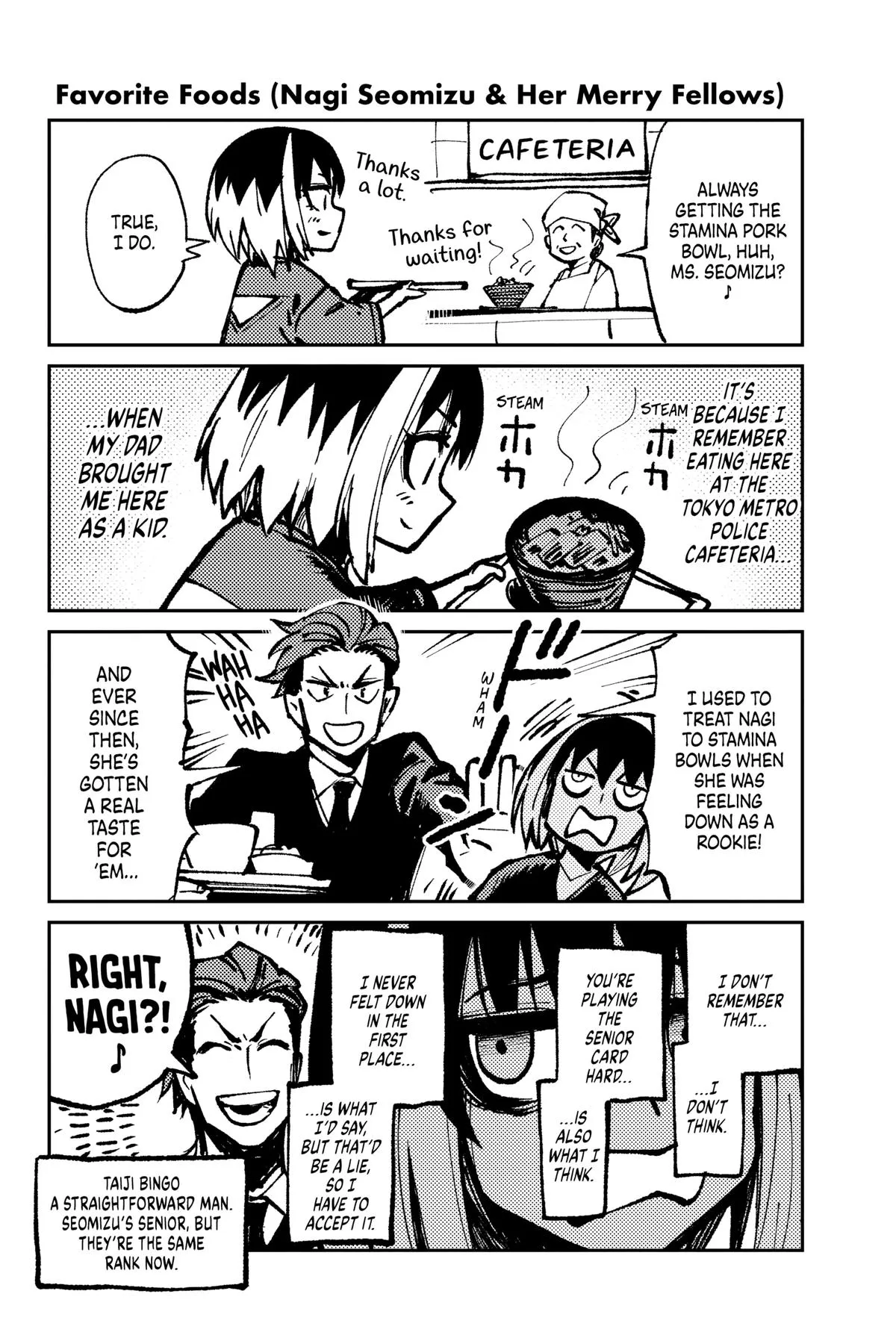 Read Super Smartphone (en) Manga Online